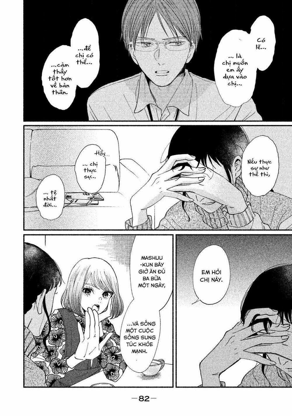 Watashi No Shounen Chapter 26 trang 22