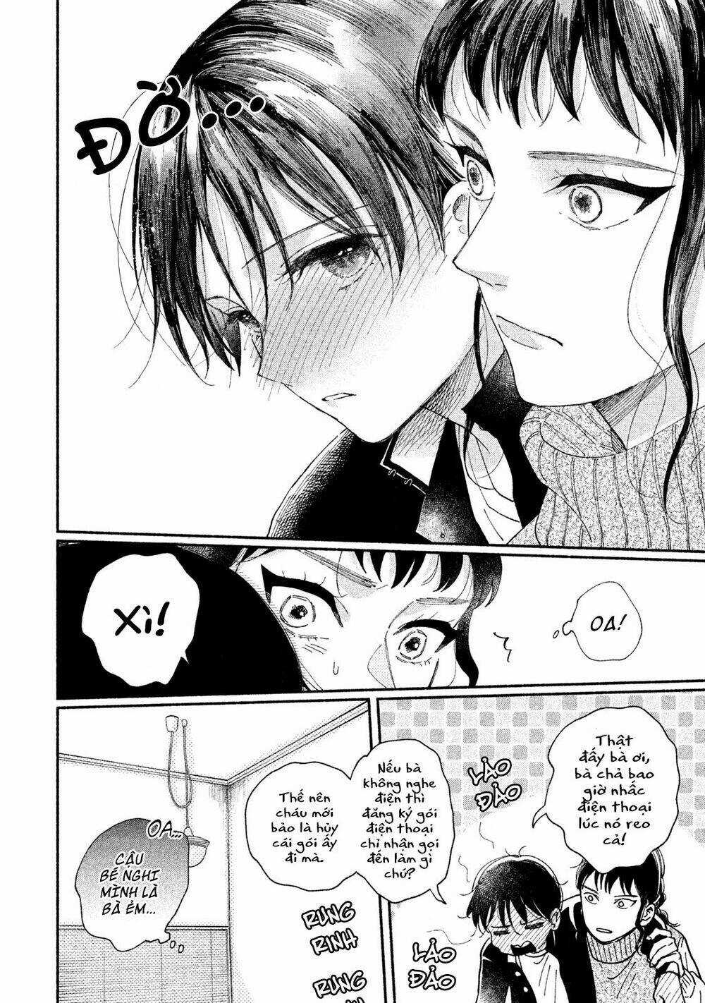 Watashi No Shounen Chapter 26 trang 26