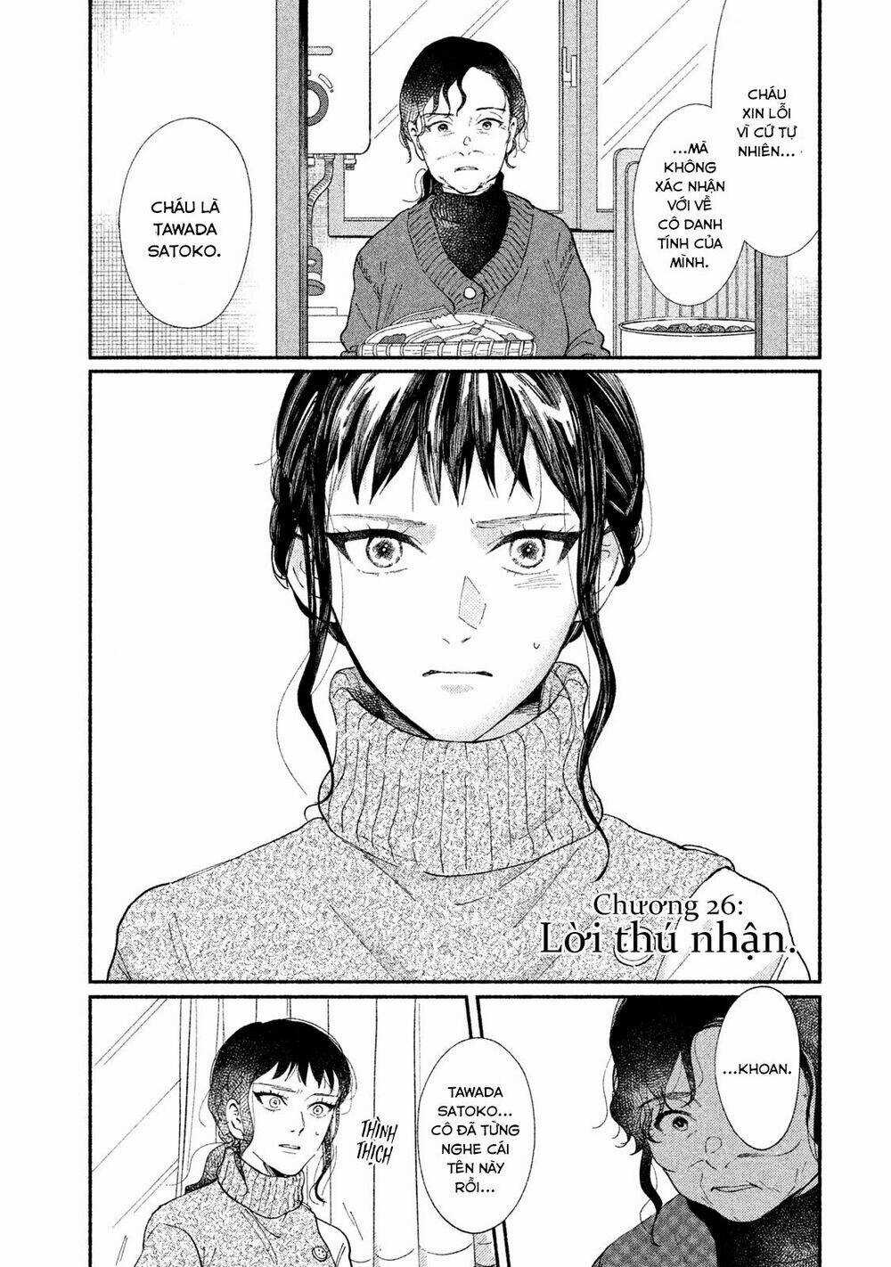 Watashi No Shounen Chapter 26 trang 3