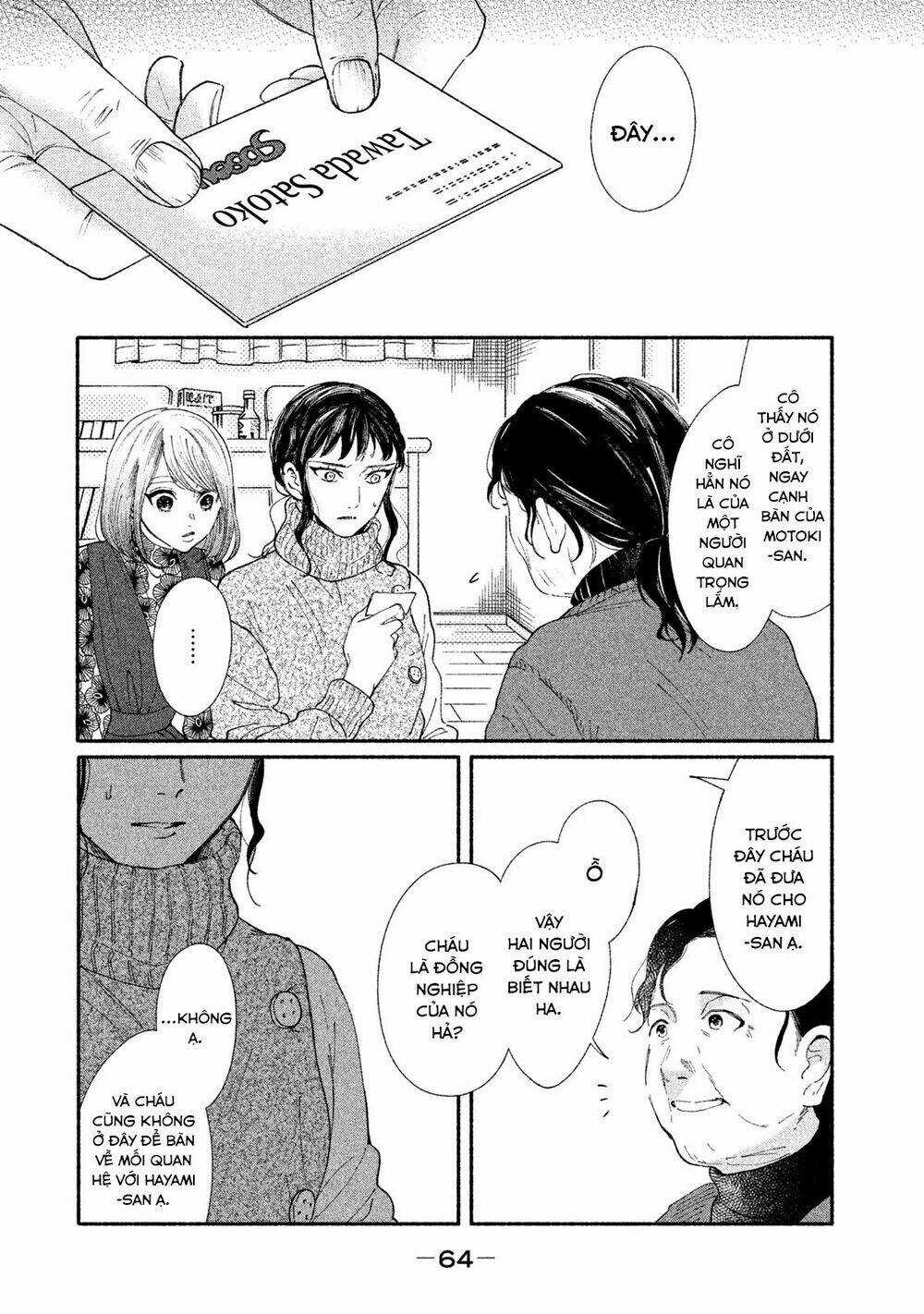Watashi No Shounen Chapter 26 trang 4