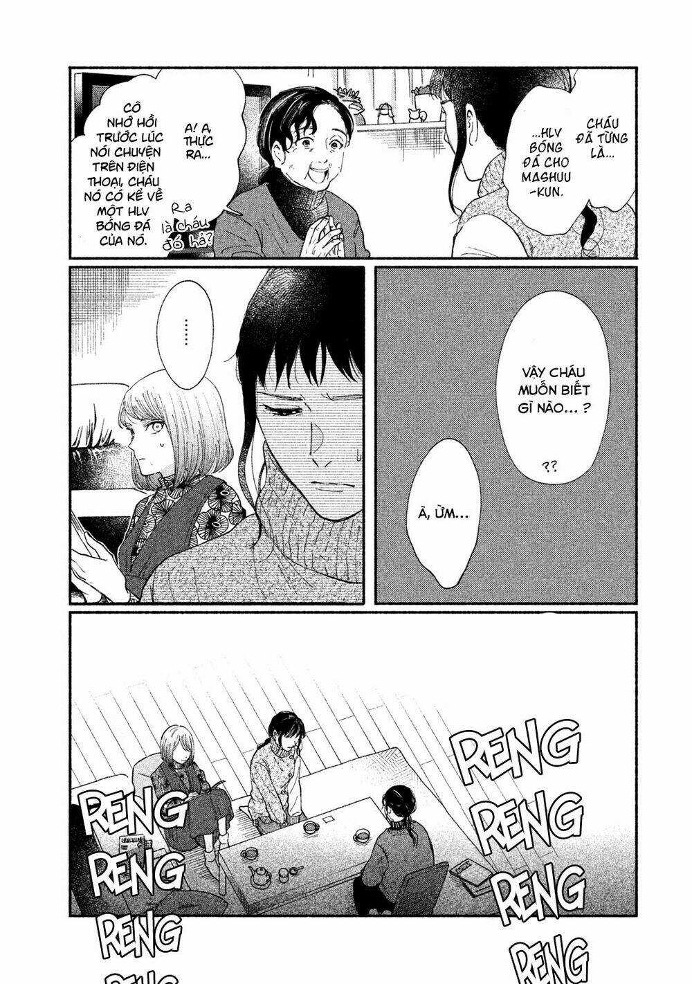 Watashi No Shounen Chapter 26 trang 5