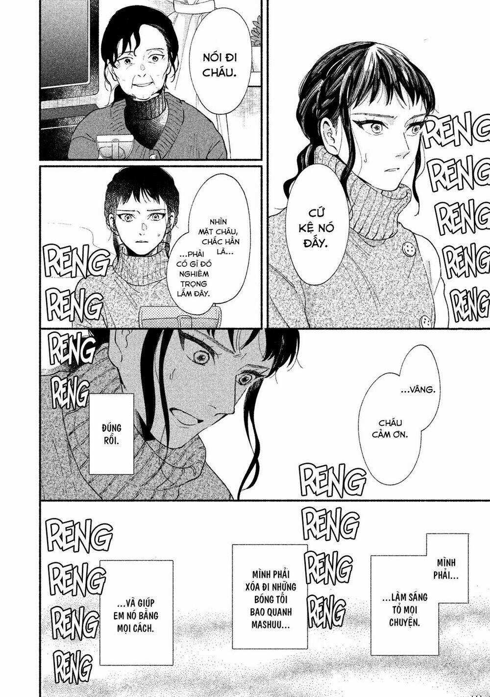 Watashi No Shounen Chapter 26 trang 6