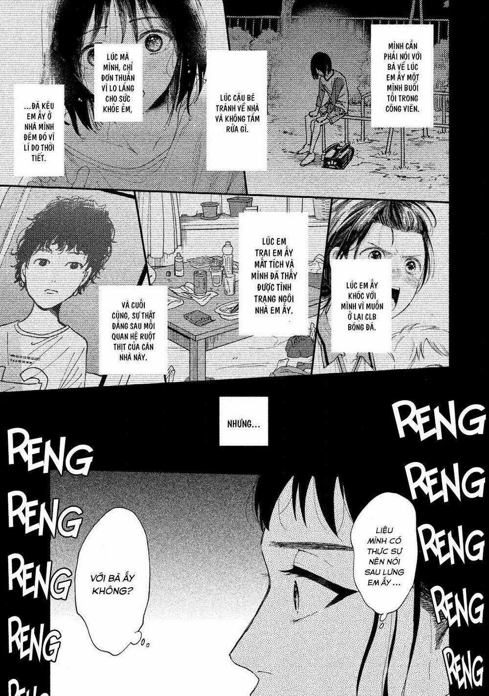Watashi No Shounen Chapter 26 trang 7