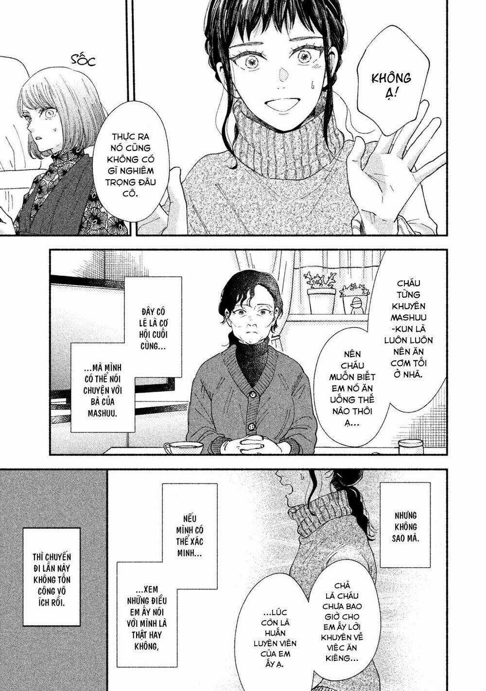 Watashi No Shounen Chapter 26 trang 9