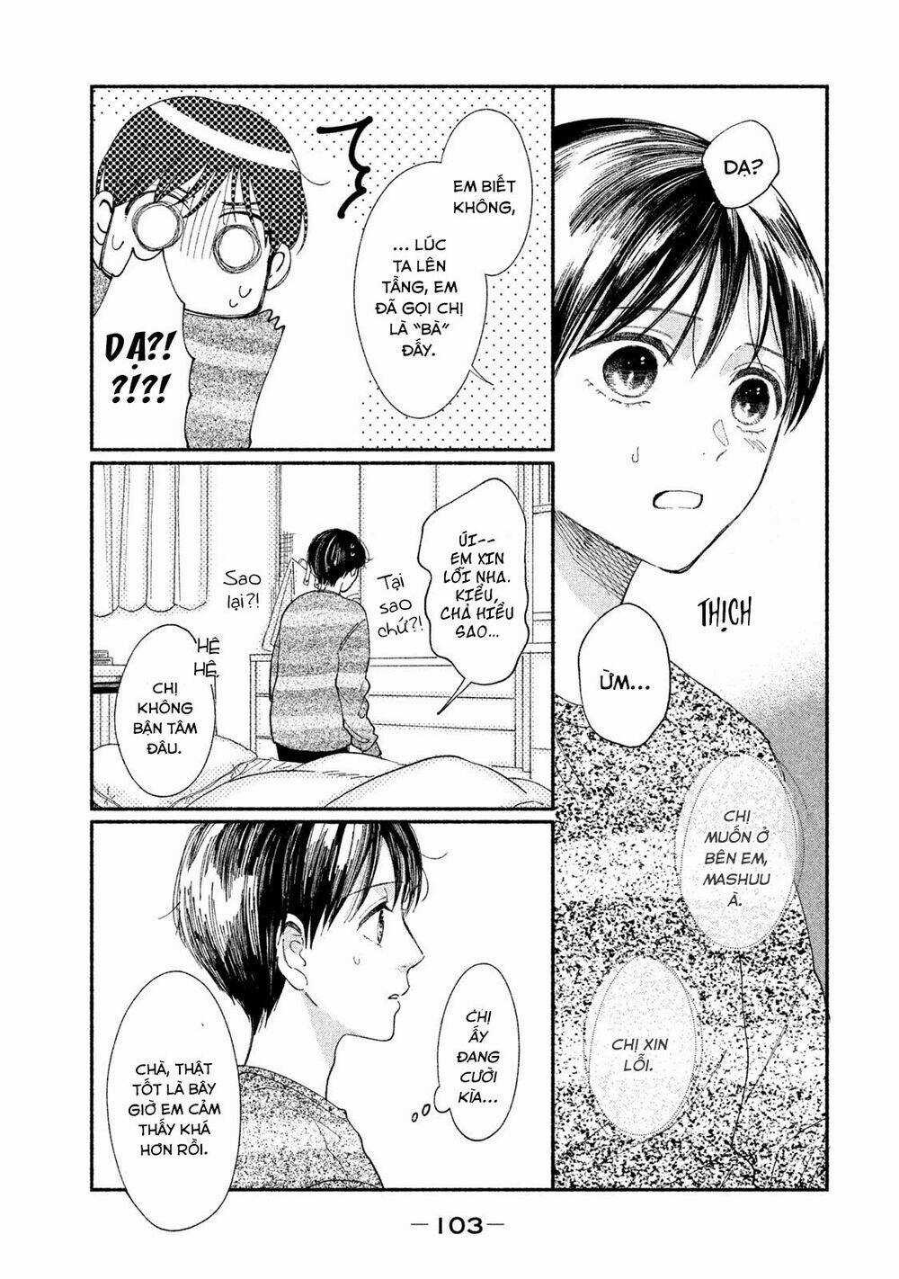 Watashi No Shounen Chapter 27 trang 11