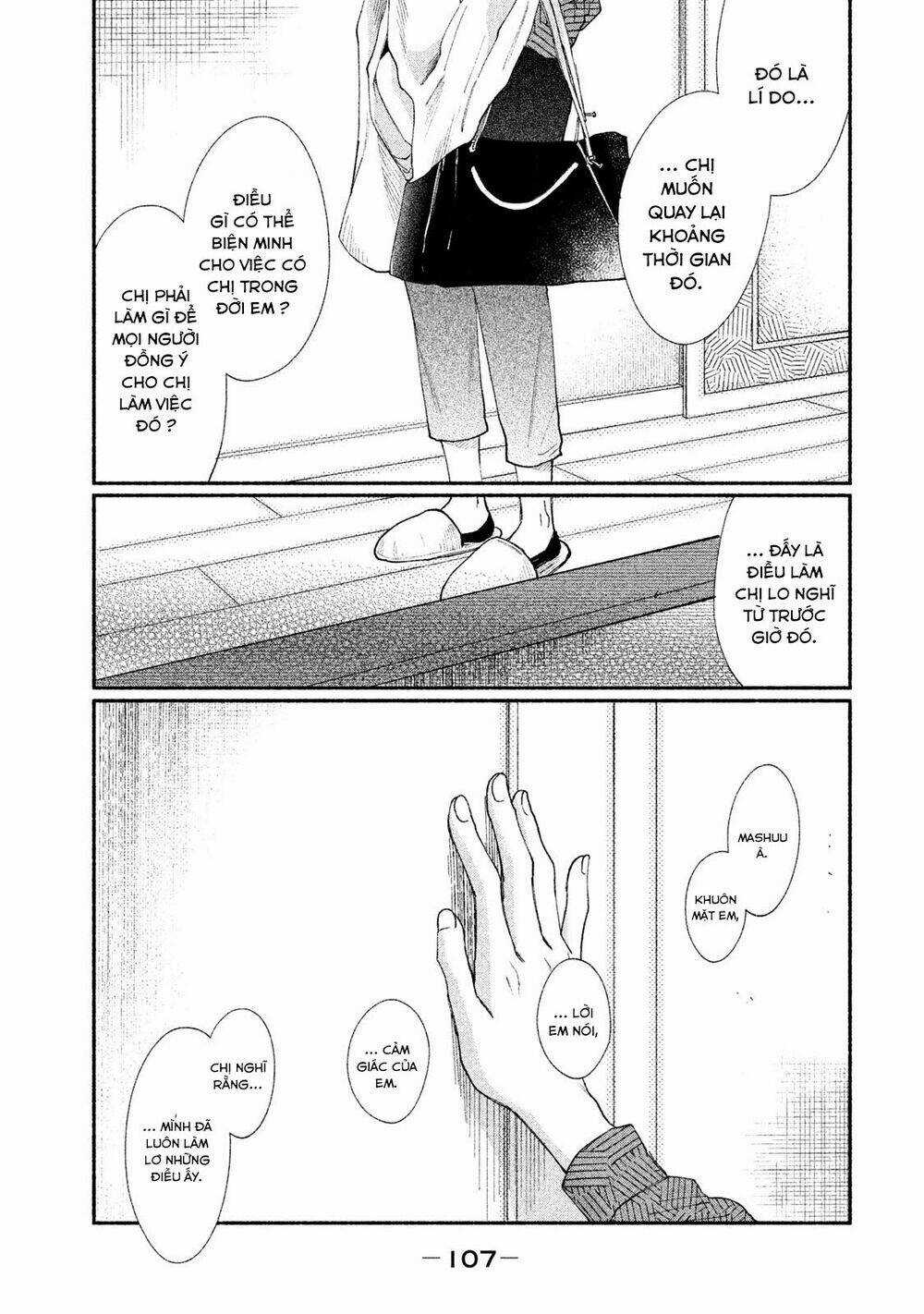Watashi No Shounen Chapter 27 trang 15