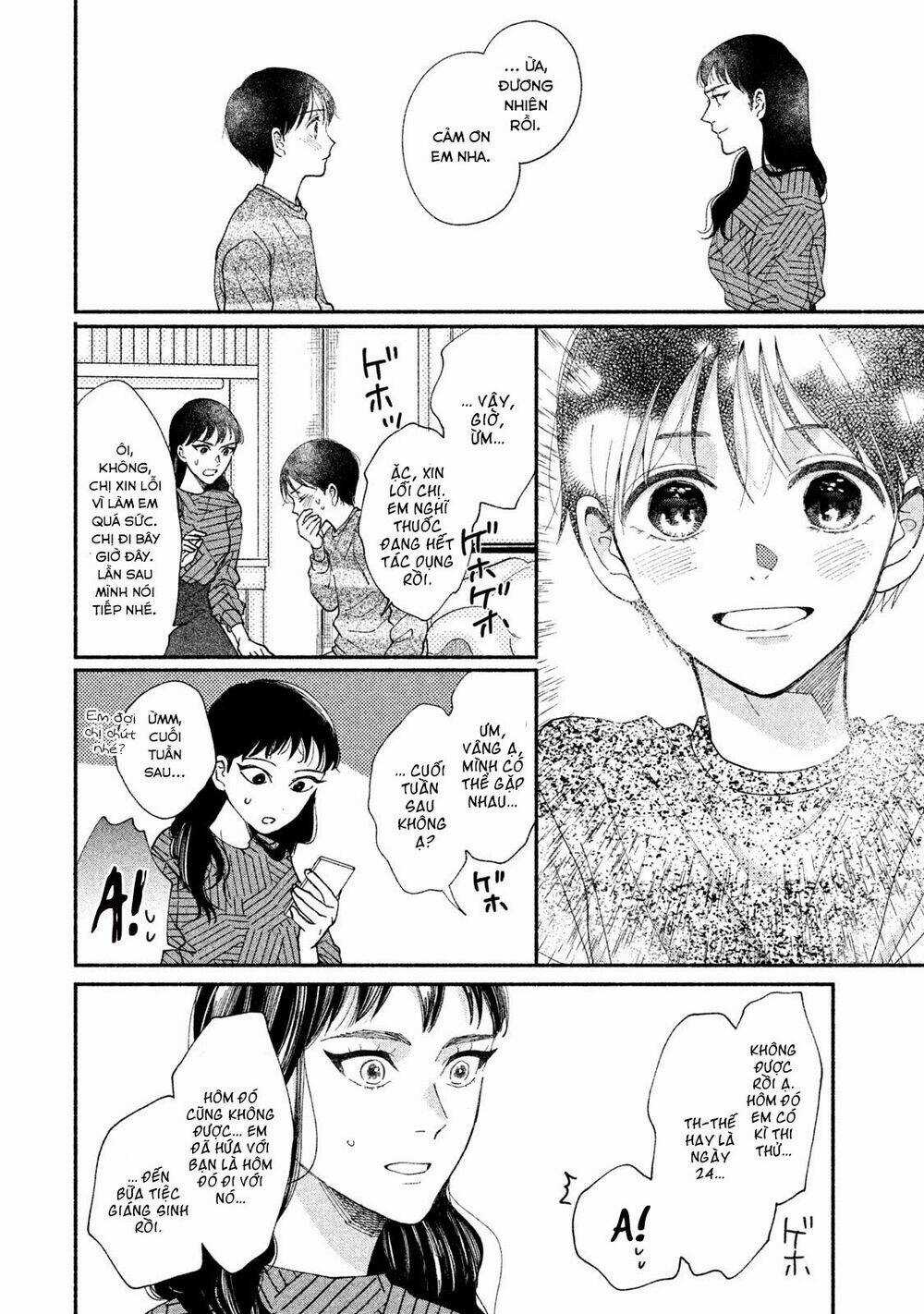 Watashi No Shounen Chapter 27 trang 22