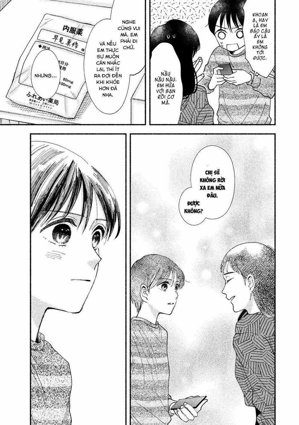 Watashi No Shounen Chapter 27 trang 23