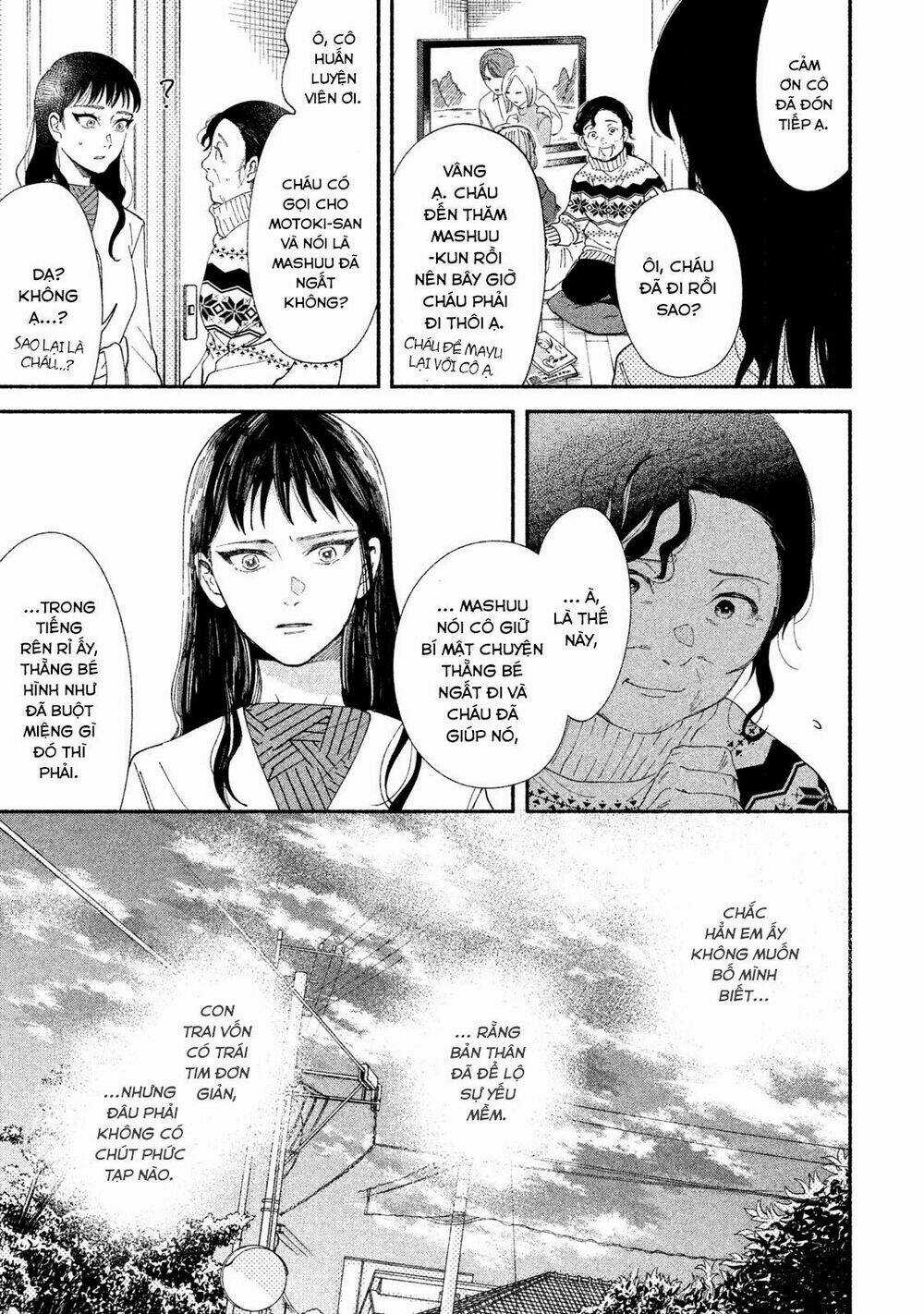 Watashi No Shounen Chapter 27 trang 25