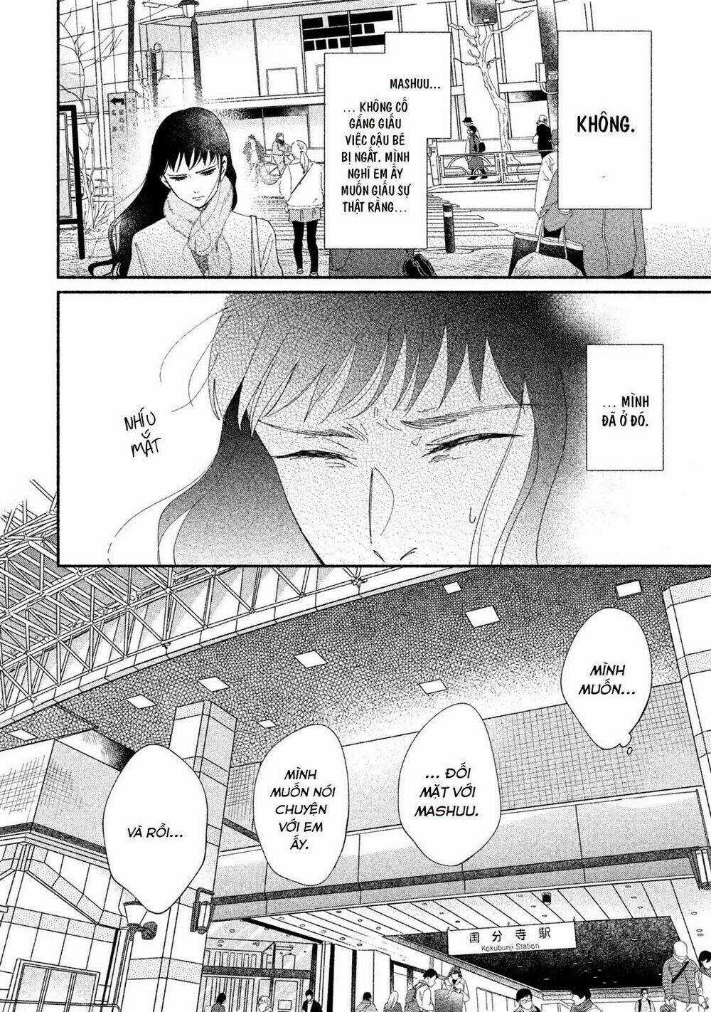 Watashi No Shounen Chapter 27 trang 26
