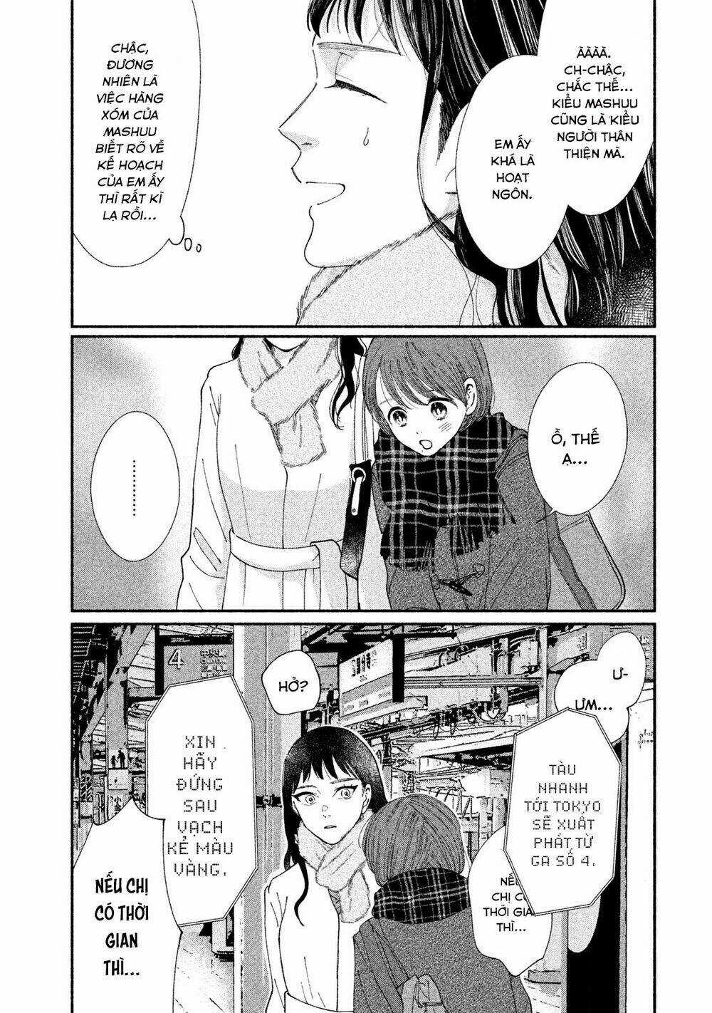 Watashi No Shounen Chapter 27 trang 31