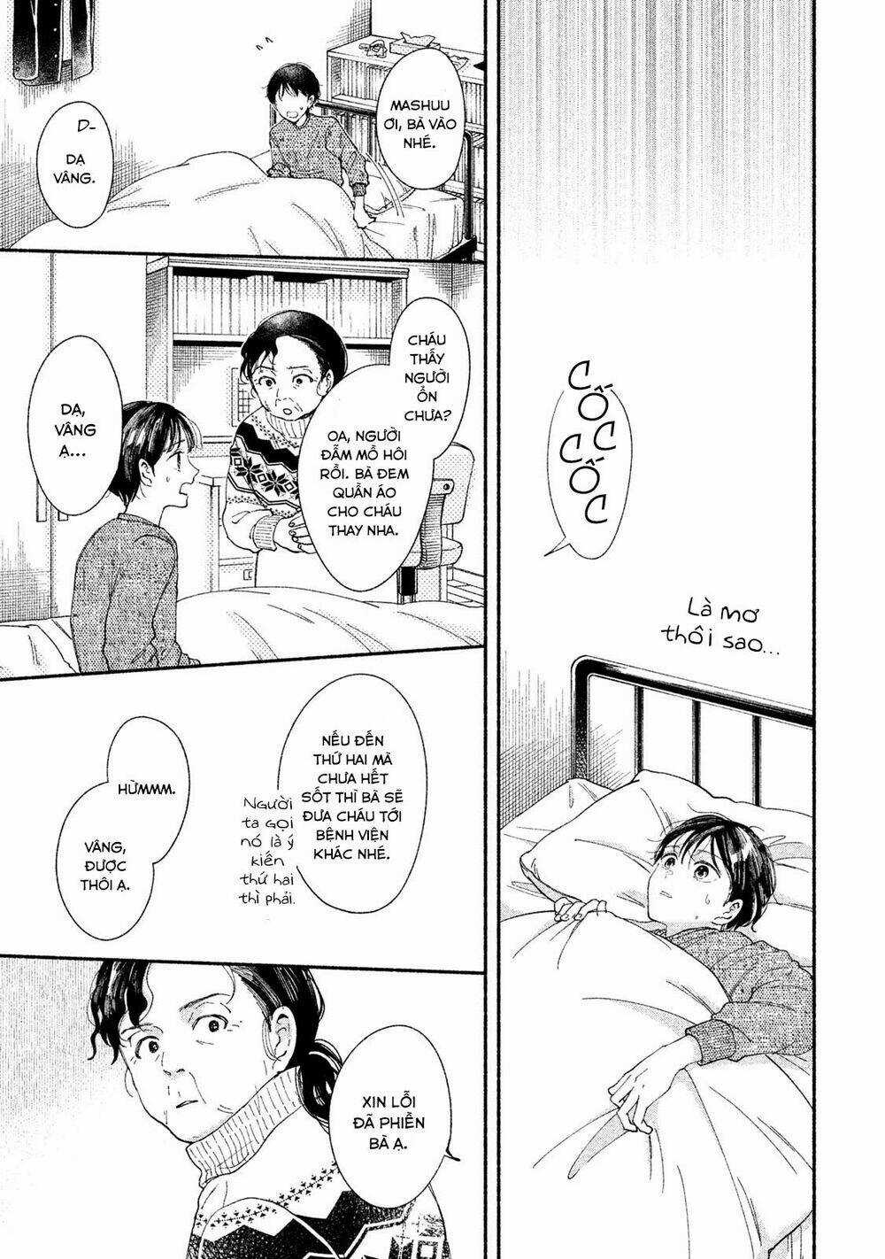 Watashi No Shounen Chapter 27 trang 5