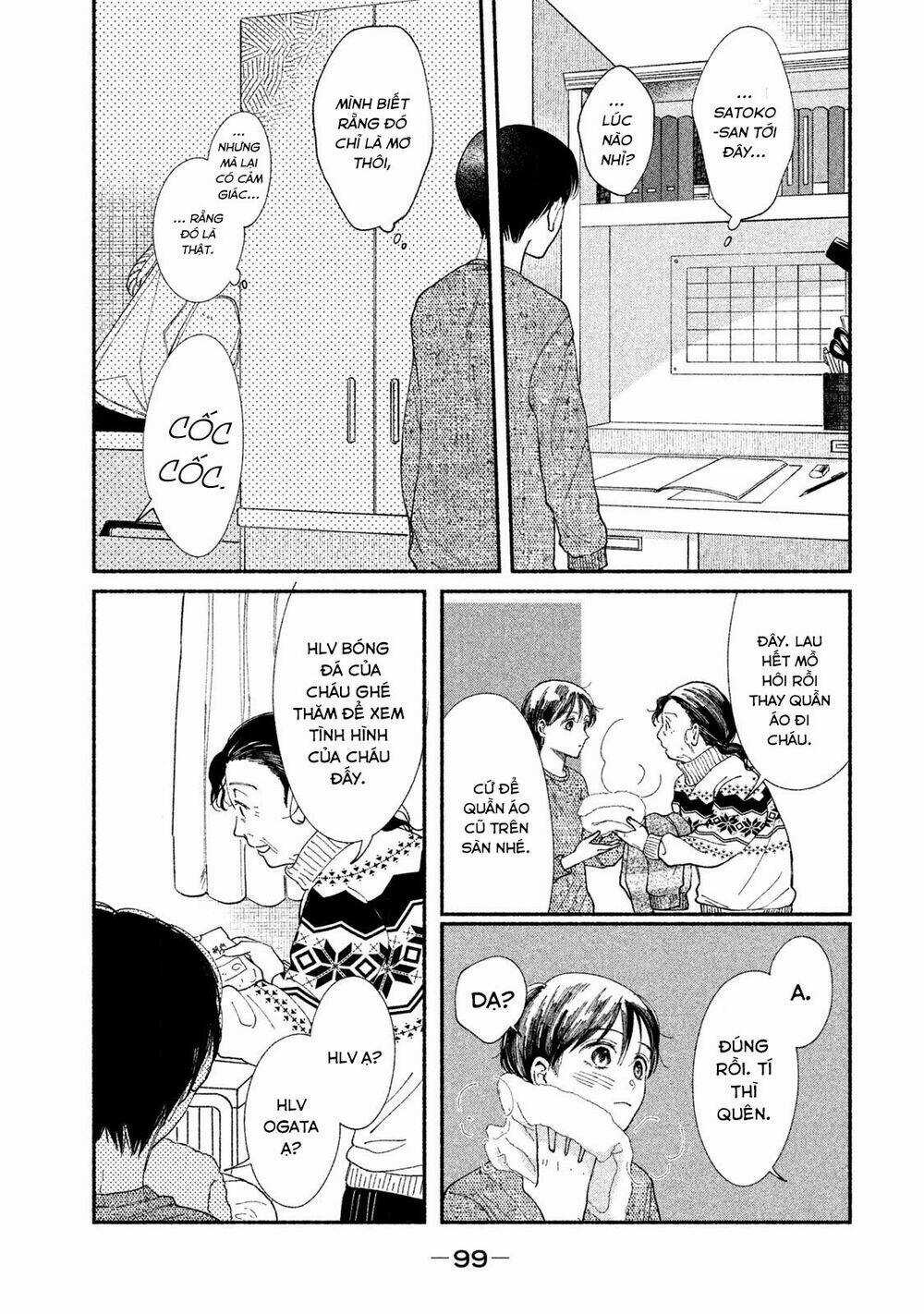 Watashi No Shounen Chapter 27 trang 7