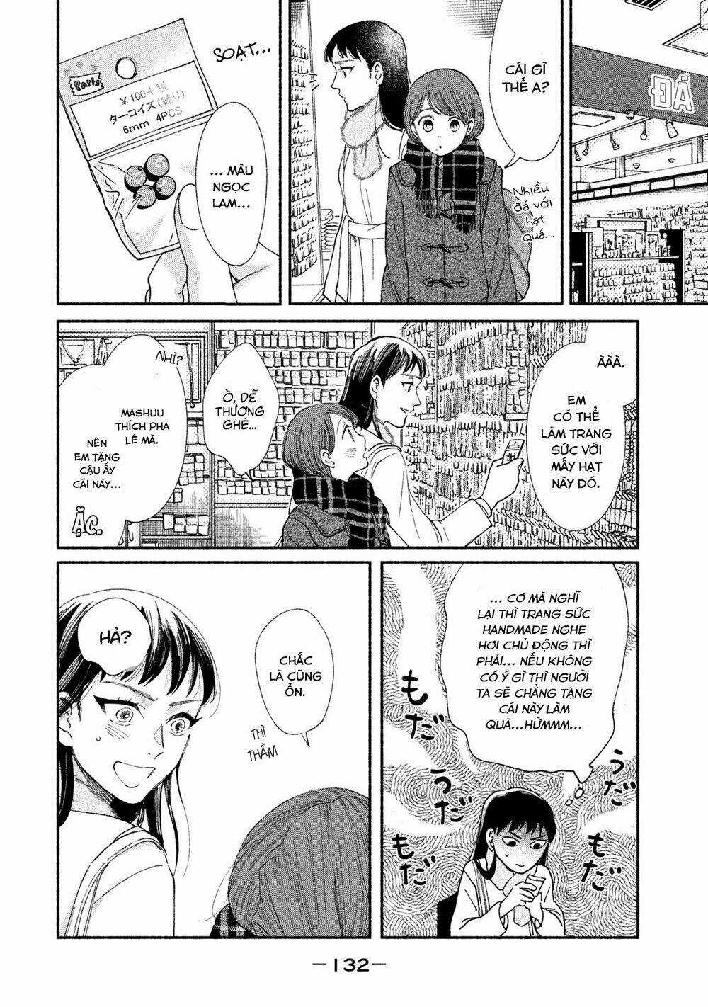 Watashi No Shounen Chapter 28 trang 10