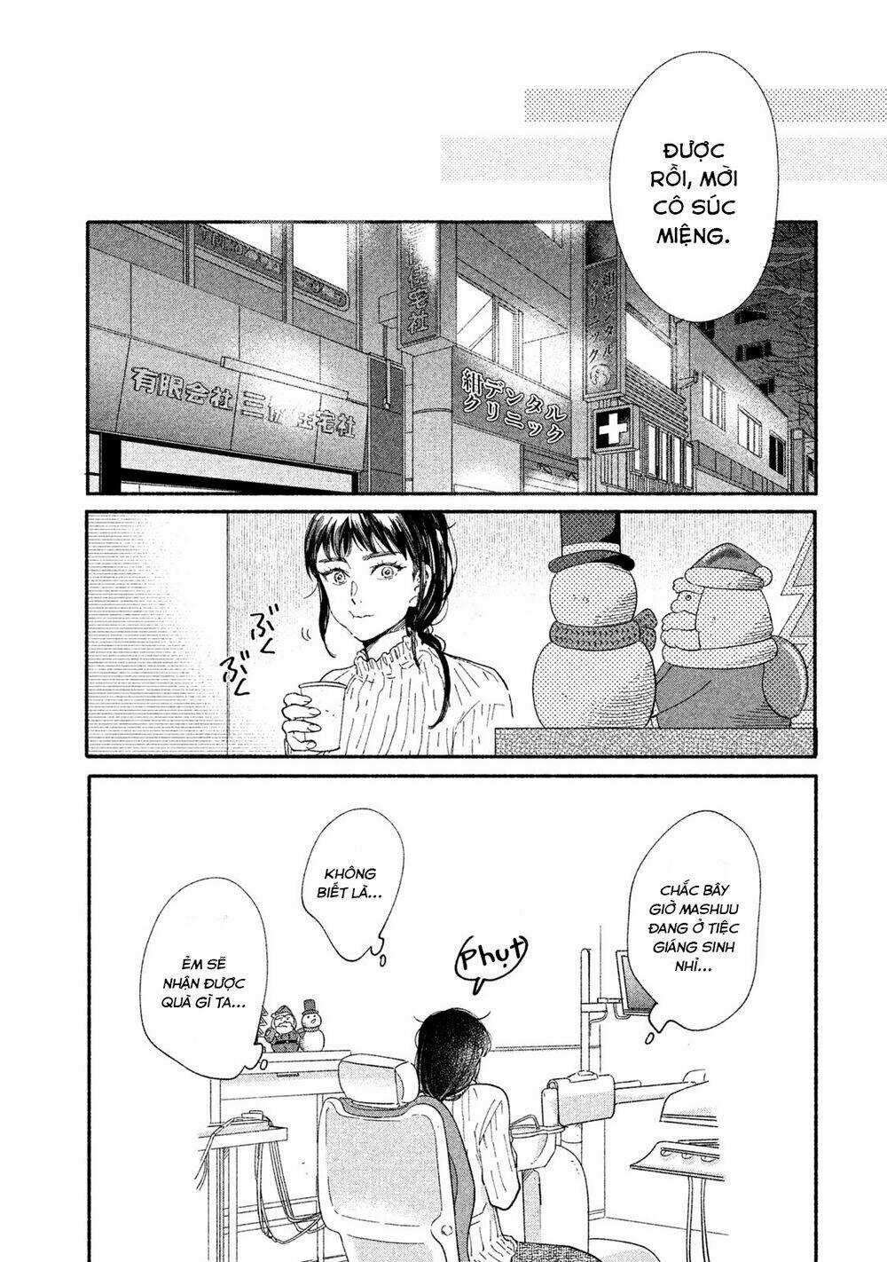 Watashi No Shounen Chapter 28 trang 17