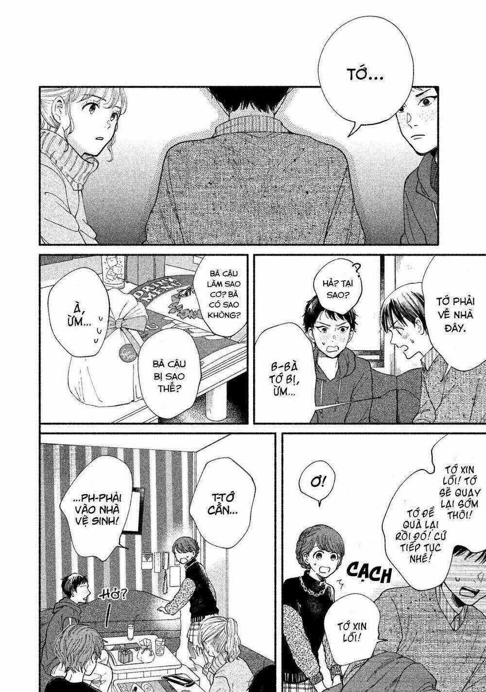 Watashi No Shounen Chapter 28 trang 18