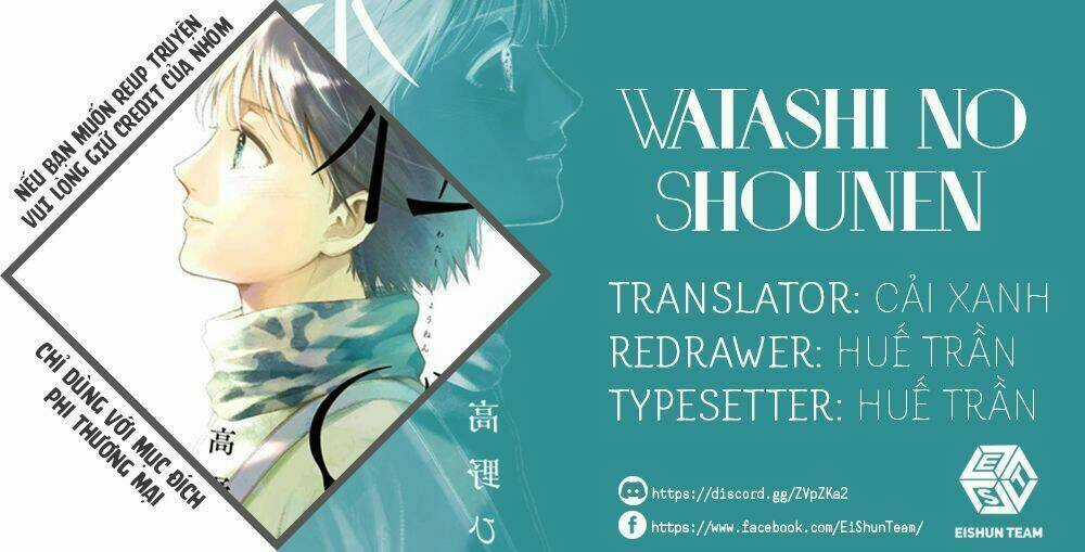 Watashi No Shounen Chapter 28 trang 2
