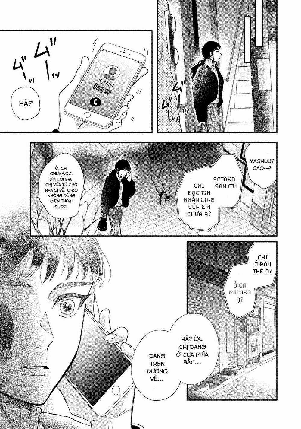 Watashi No Shounen Chapter 28 trang 21