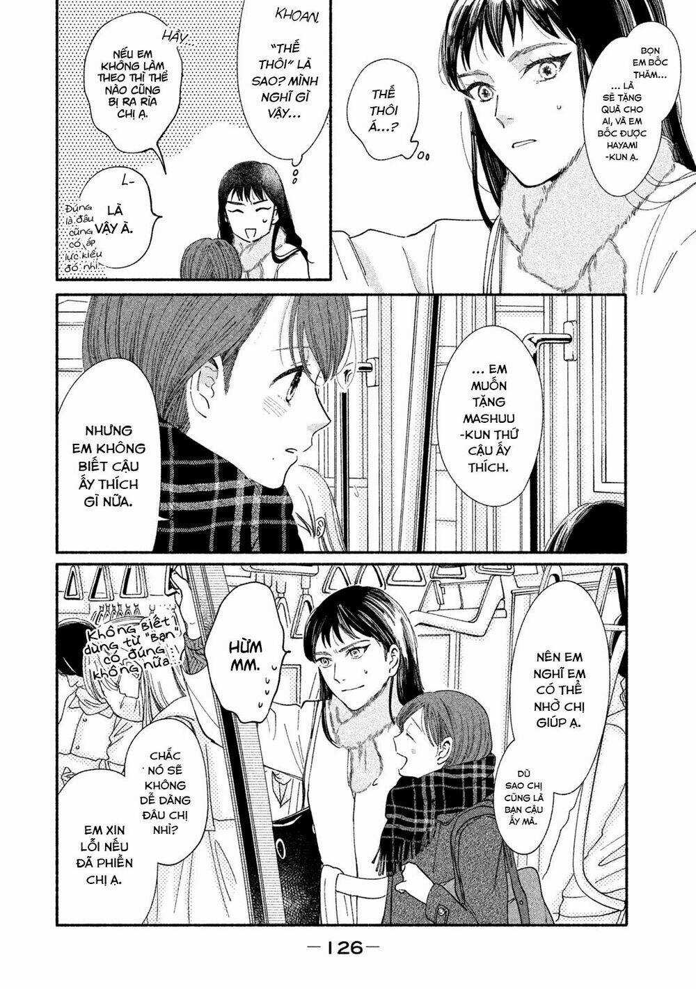 Watashi No Shounen Chapter 28 trang 4