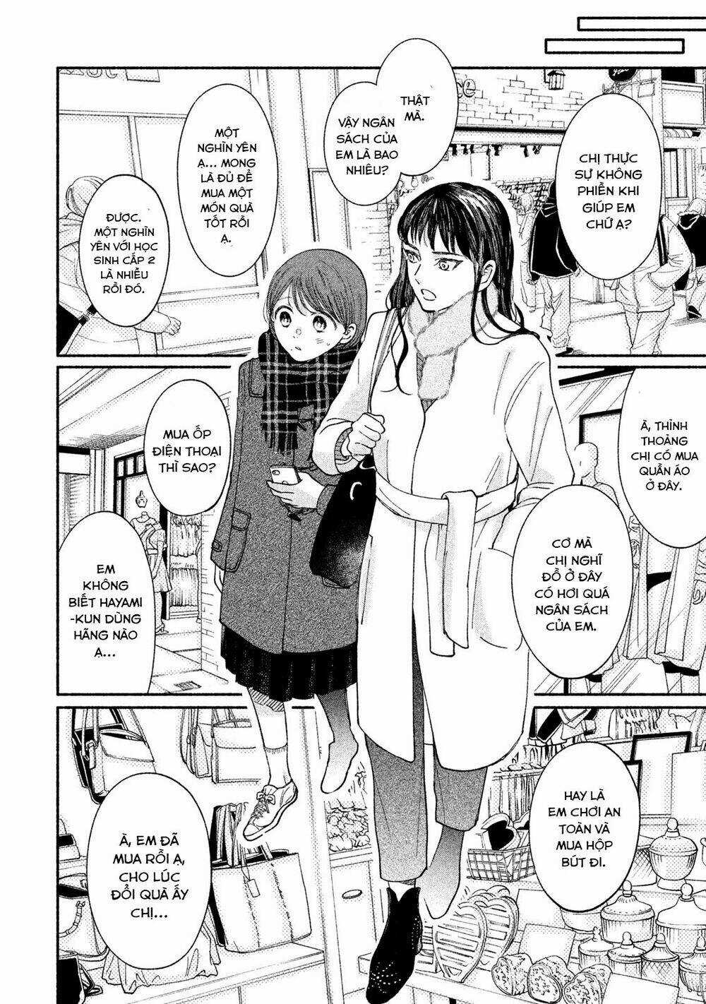 Watashi No Shounen Chapter 28 trang 6