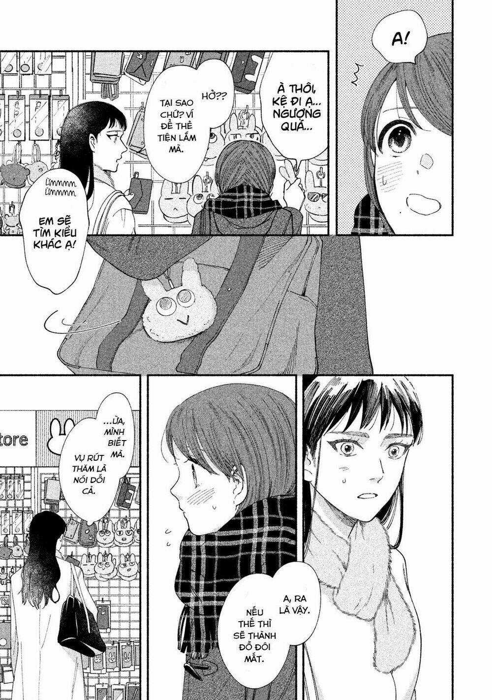 Watashi No Shounen Chapter 28 trang 9