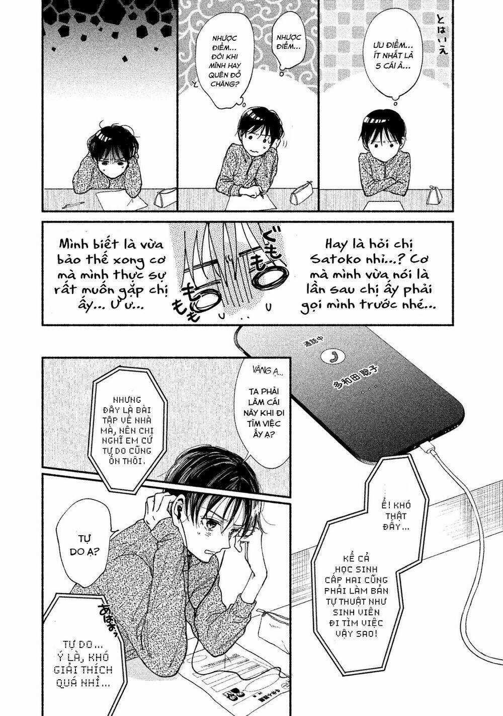 Watashi No Shounen Chapter 29 trang 10