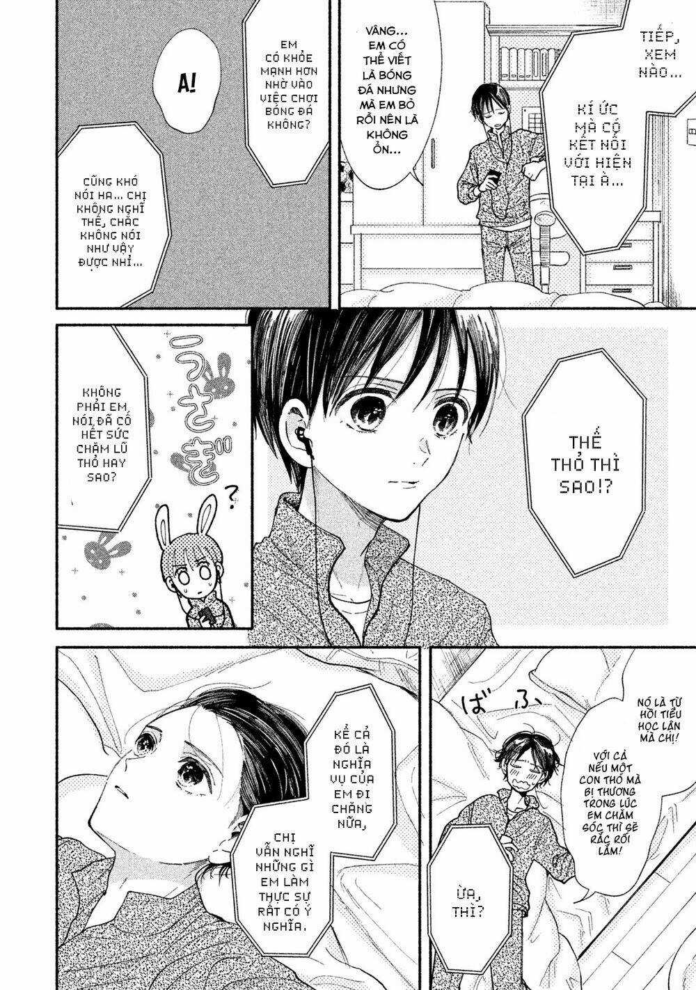 Watashi No Shounen Chapter 29 trang 12