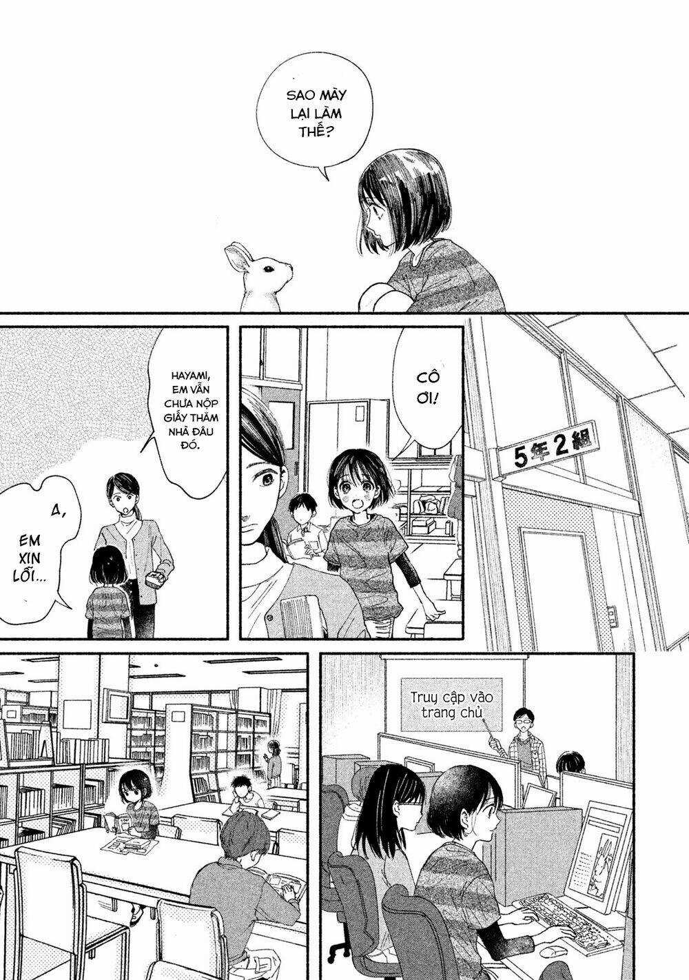 Watashi No Shounen Chapter 29 trang 15