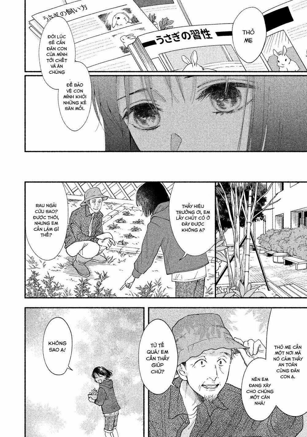 Watashi No Shounen Chapter 29 trang 16