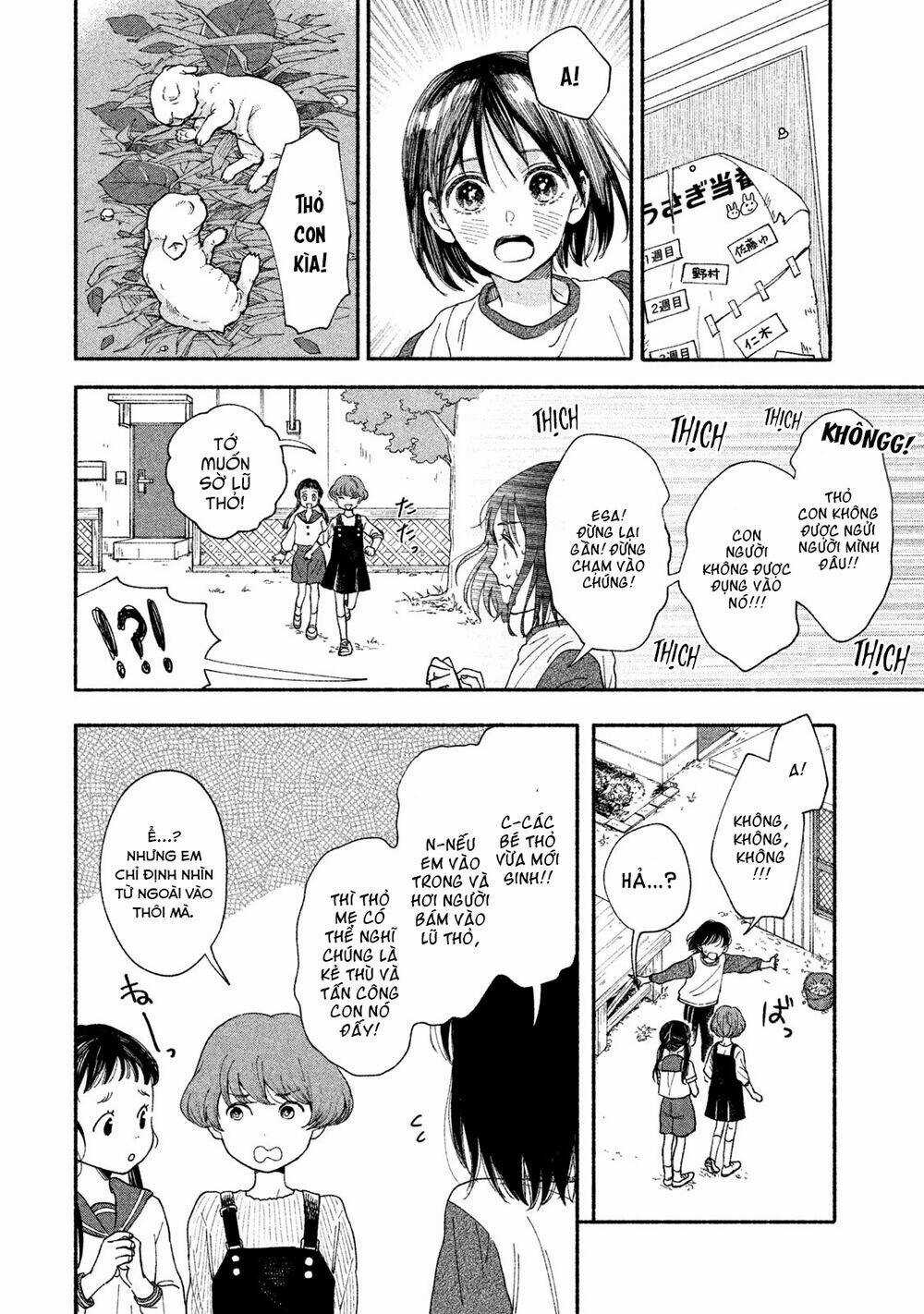 Watashi No Shounen Chapter 29 trang 18