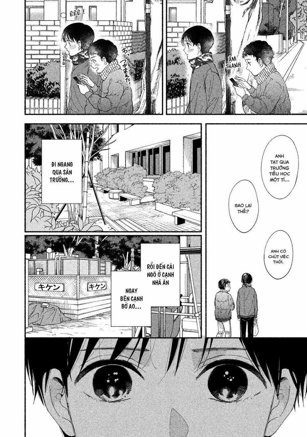 Watashi No Shounen Chapter 29 trang 24