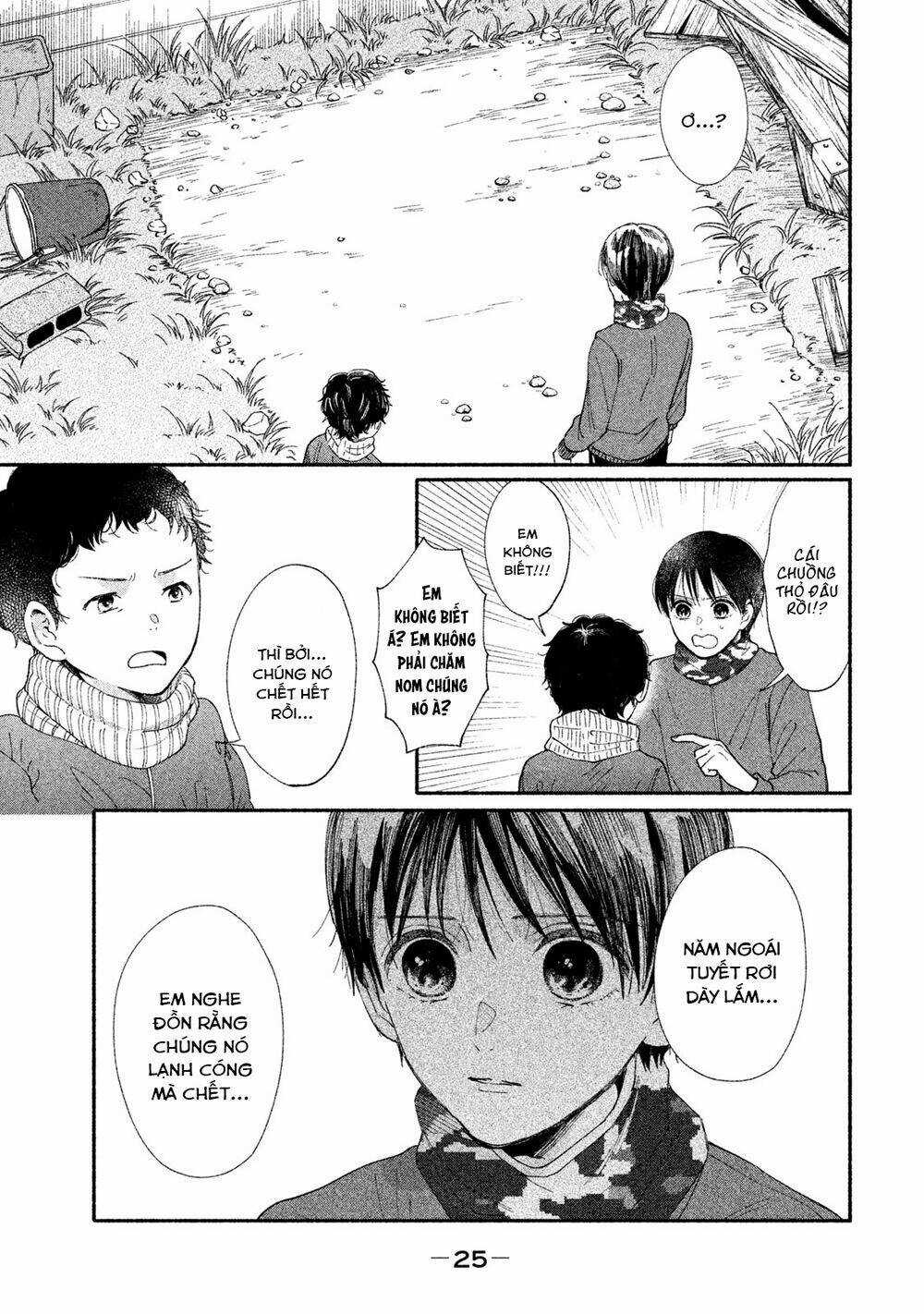 Watashi No Shounen Chapter 29 trang 25