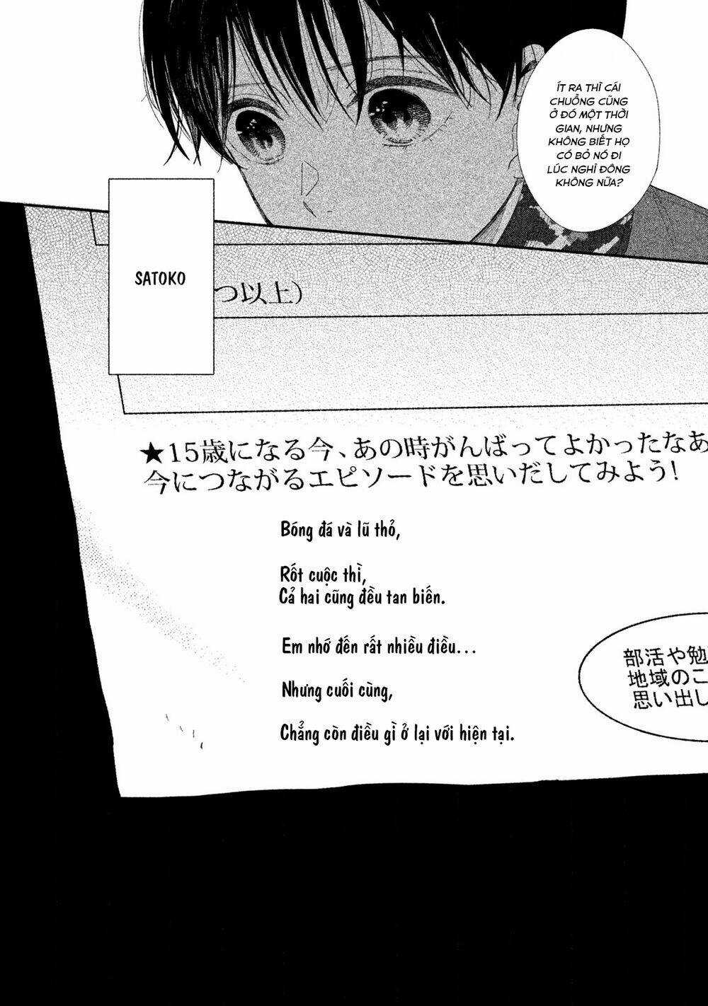 Watashi No Shounen Chapter 29 trang 26