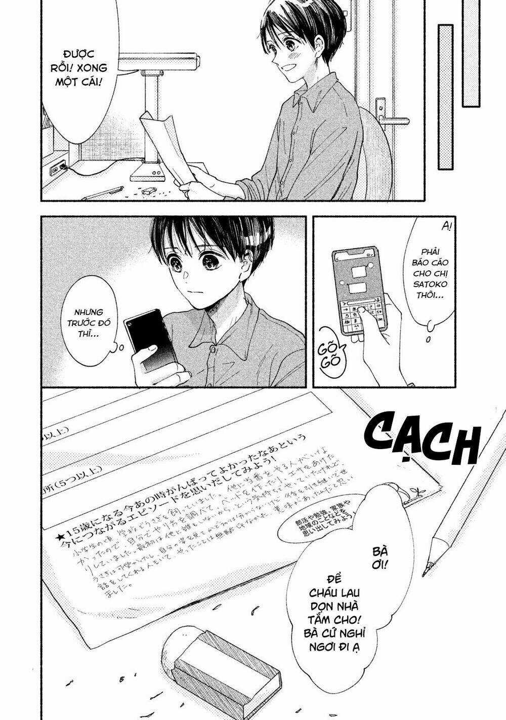 Watashi No Shounen Chapter 29 trang 32