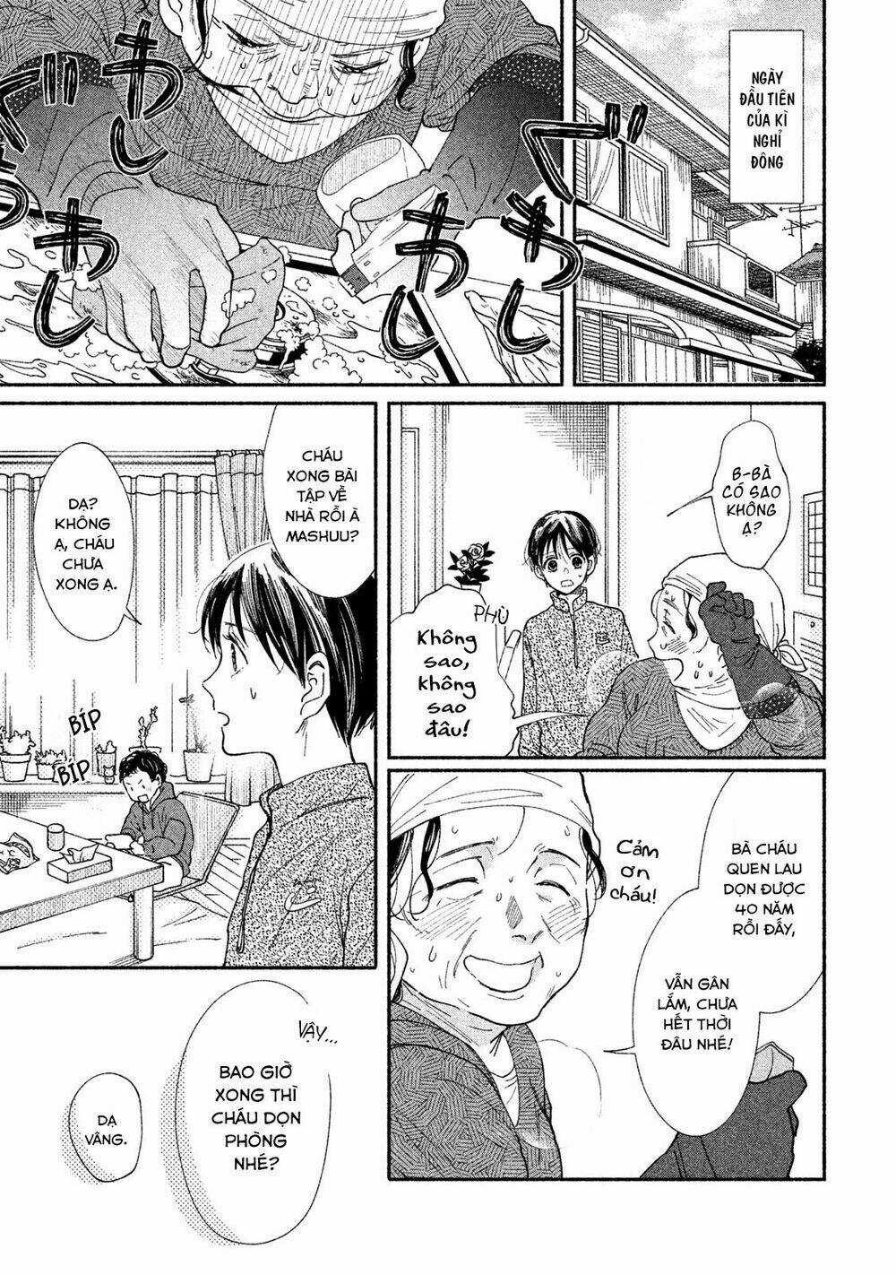 Watashi No Shounen Chapter 29 trang 7