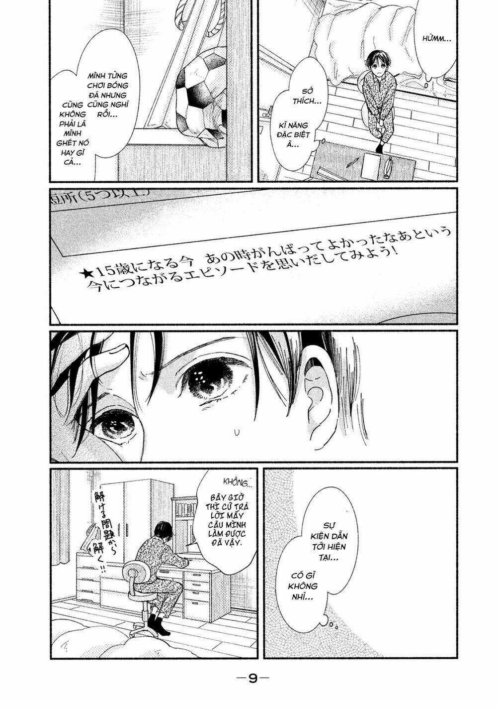 Watashi No Shounen Chapter 29 trang 9