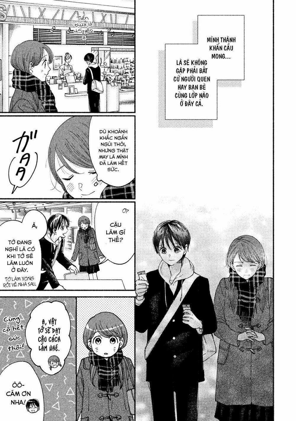 Watashi No Shounen Chapter 30 trang 11