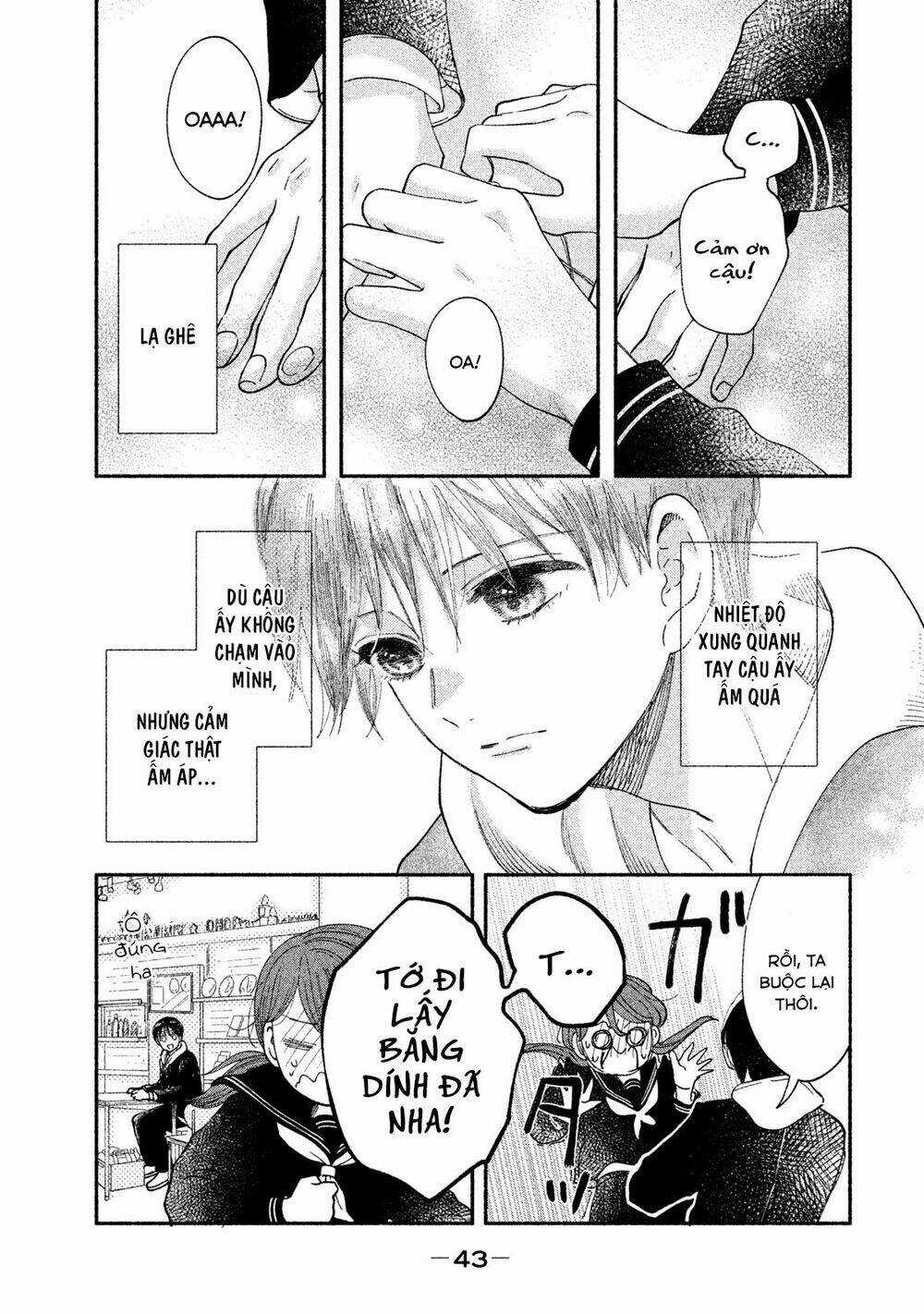 Watashi No Shounen Chapter 30 trang 13