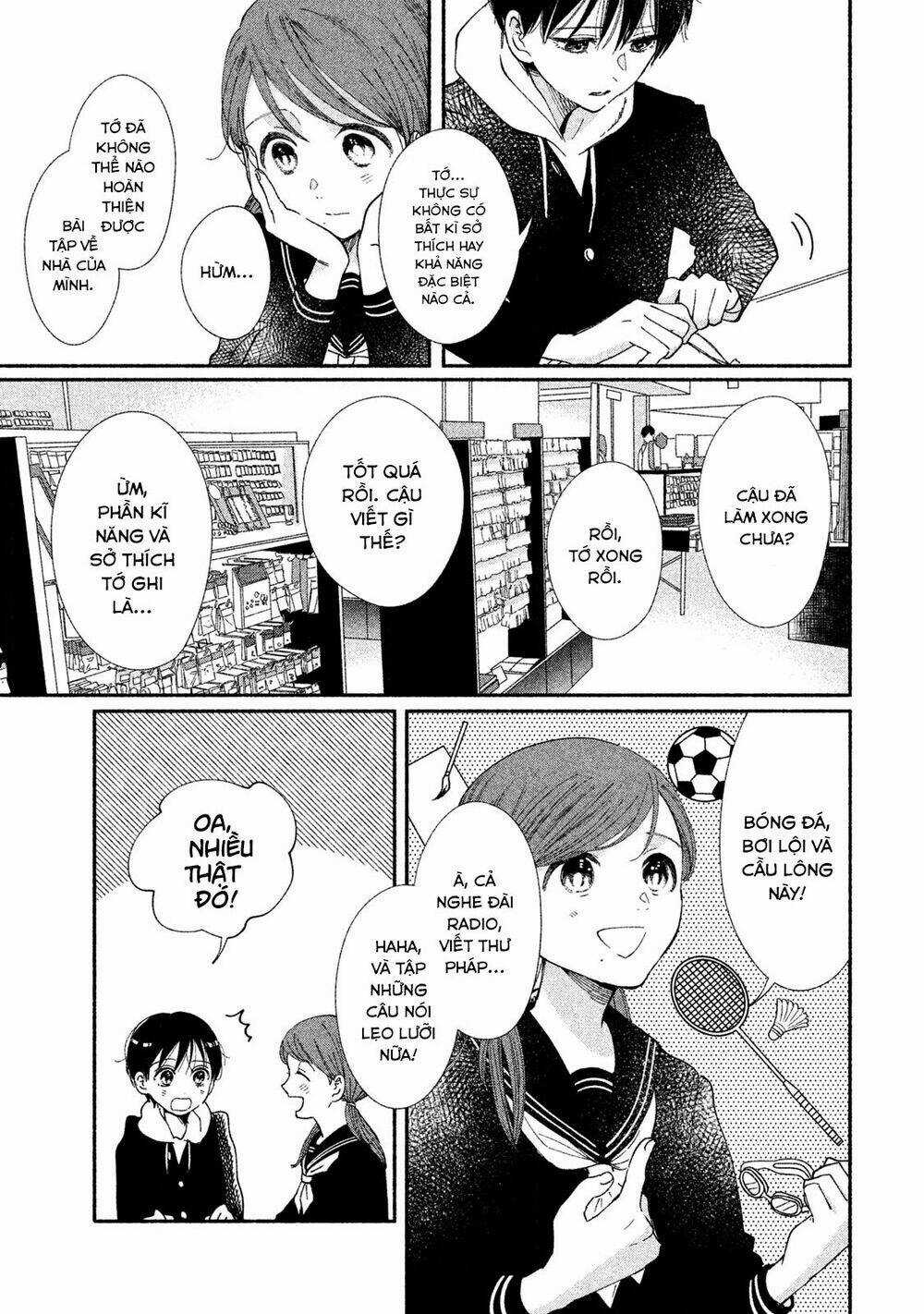 Watashi No Shounen Chapter 30 trang 15