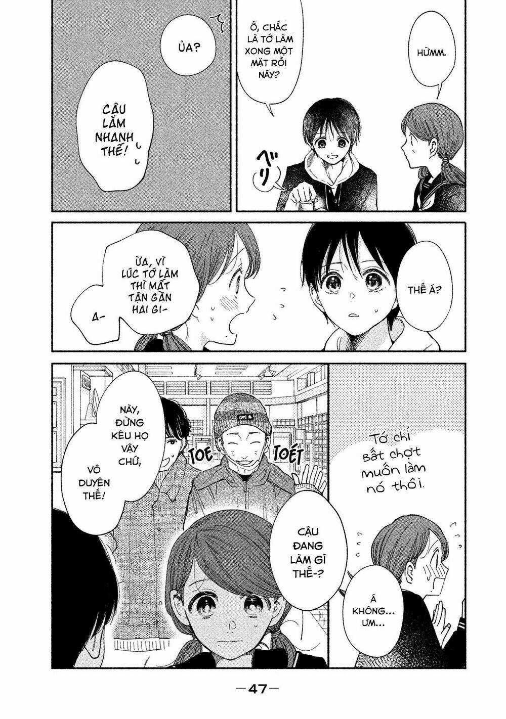 Watashi No Shounen Chapter 30 trang 17