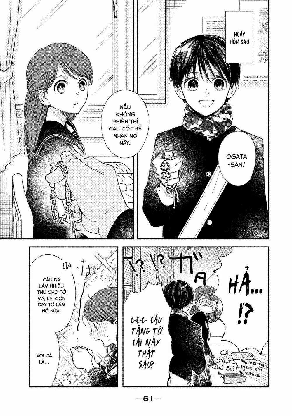 Watashi No Shounen Chapter 30 trang 31