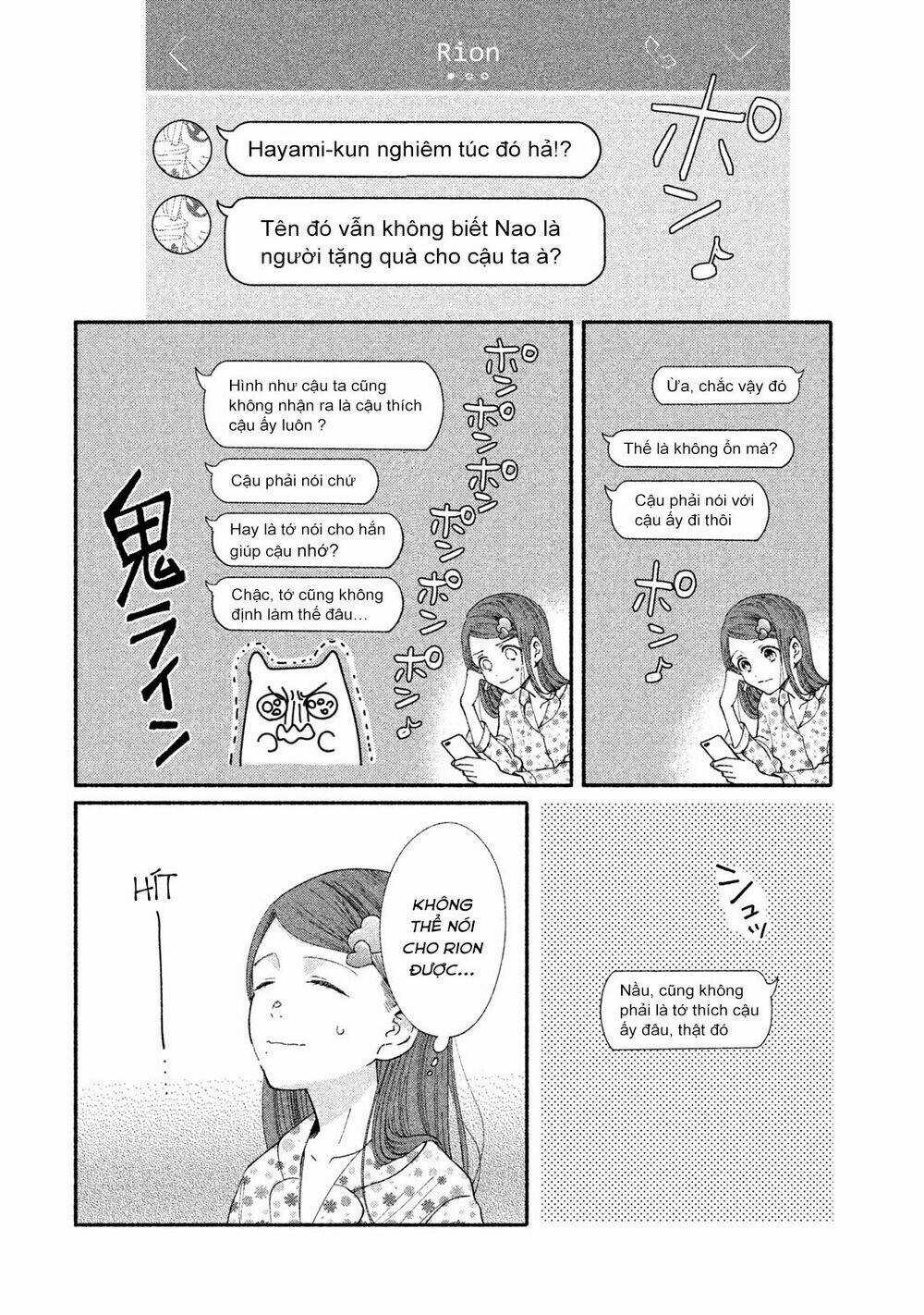 Watashi No Shounen Chapter 30 trang 4