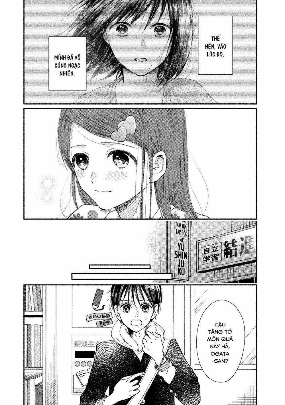 Watashi No Shounen Chapter 30 trang 6