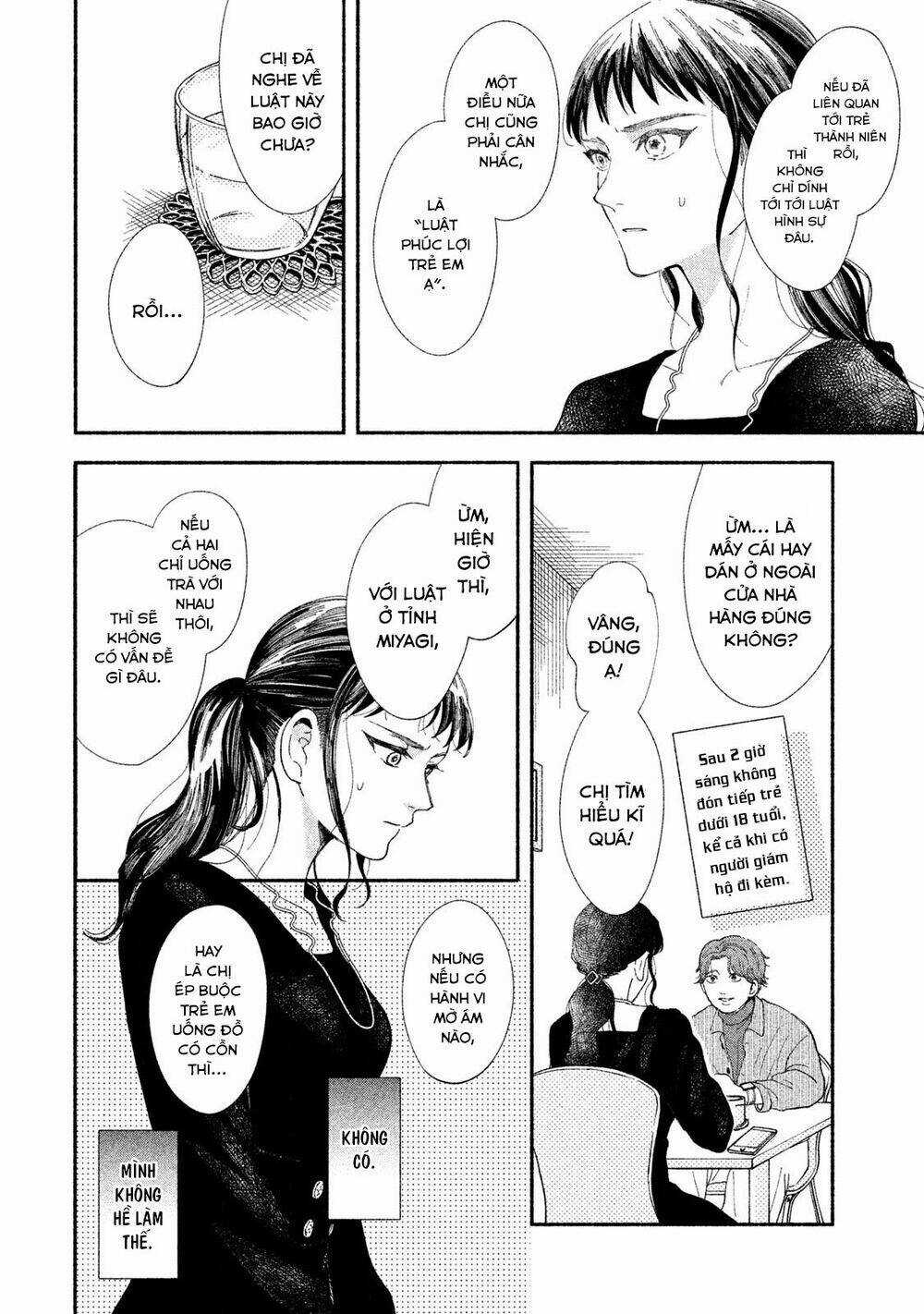 Watashi No Shounen Chapter 31 trang 11