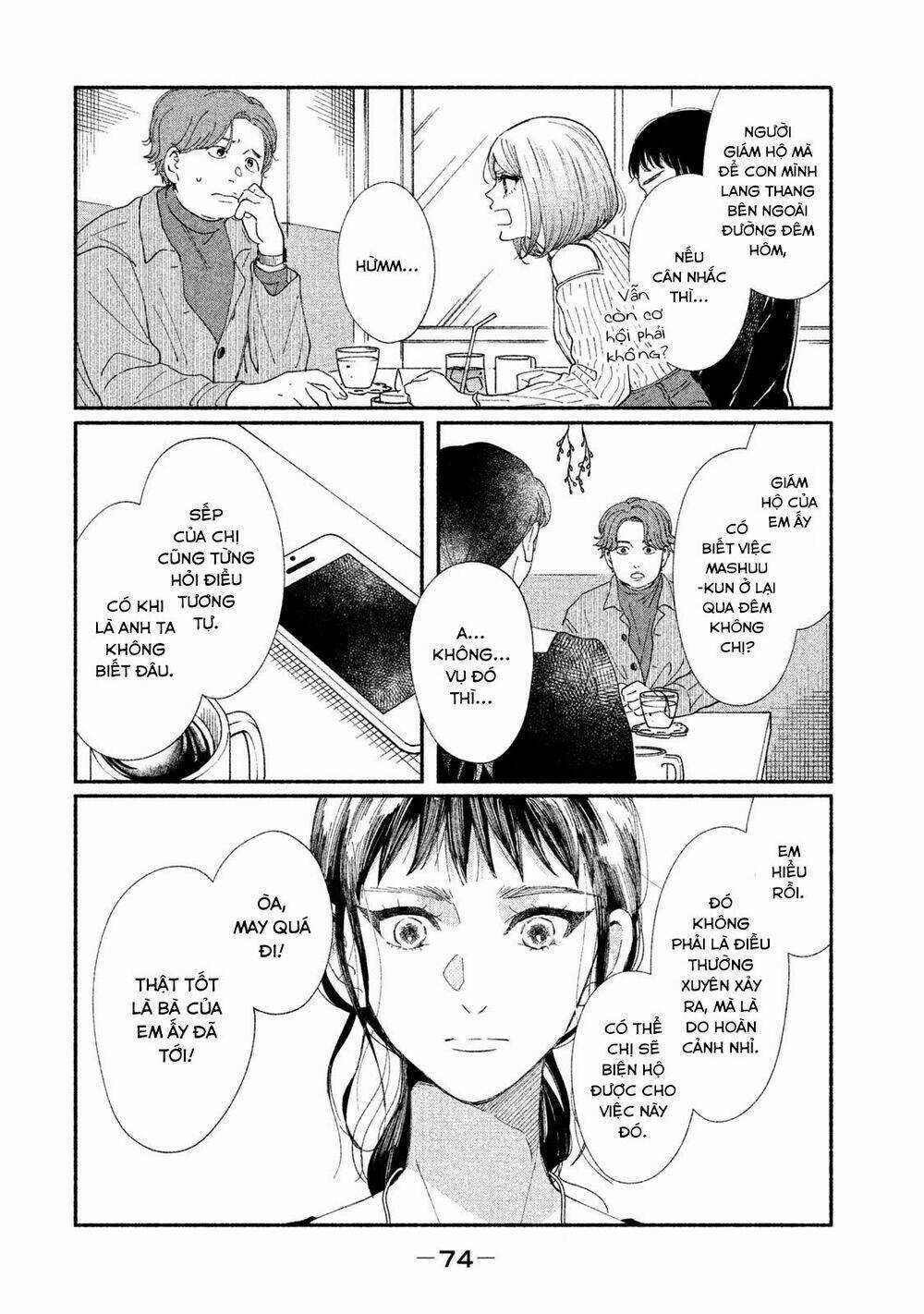 Watashi No Shounen Chapter 31 trang 13