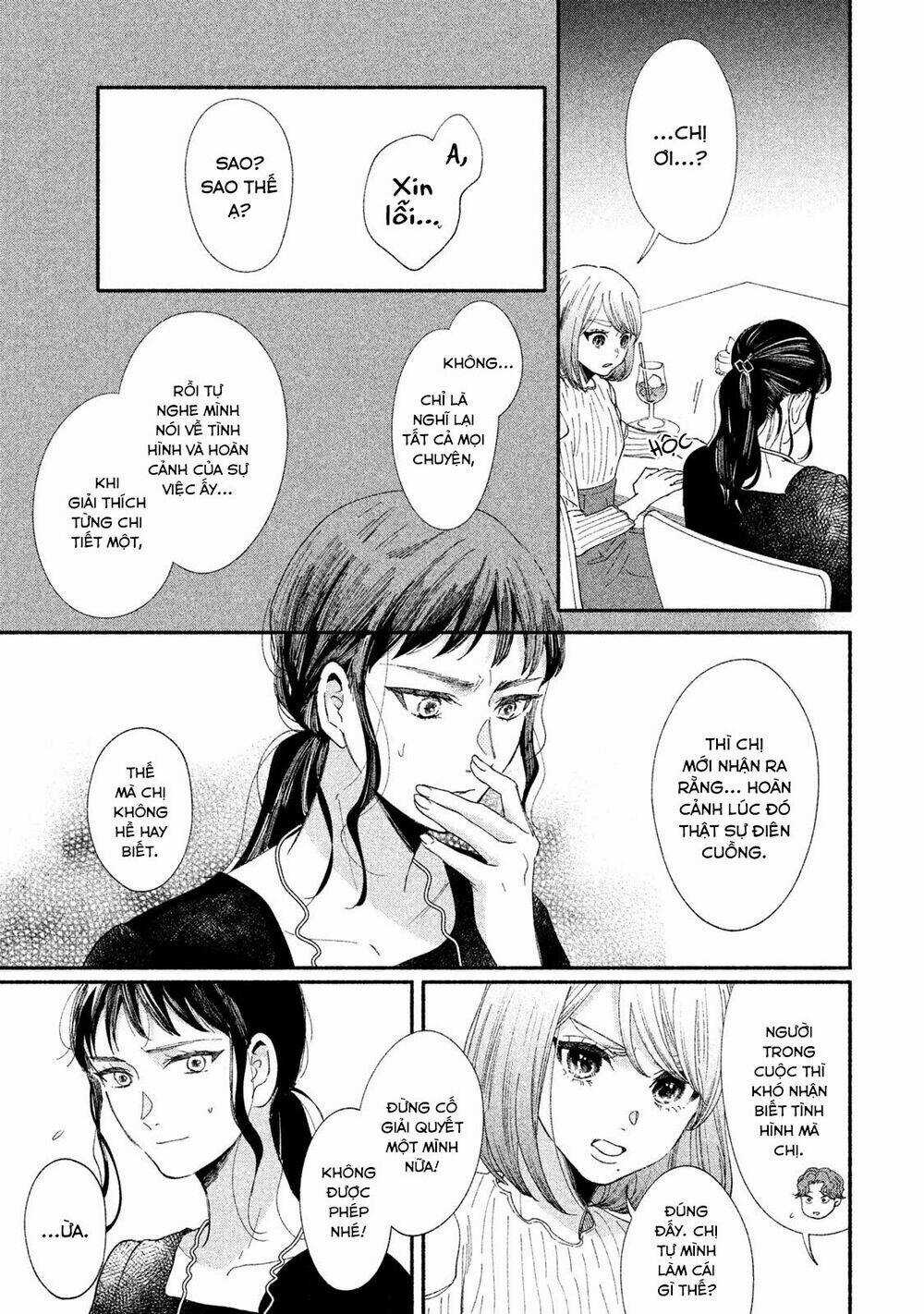 Watashi No Shounen Chapter 31 trang 14