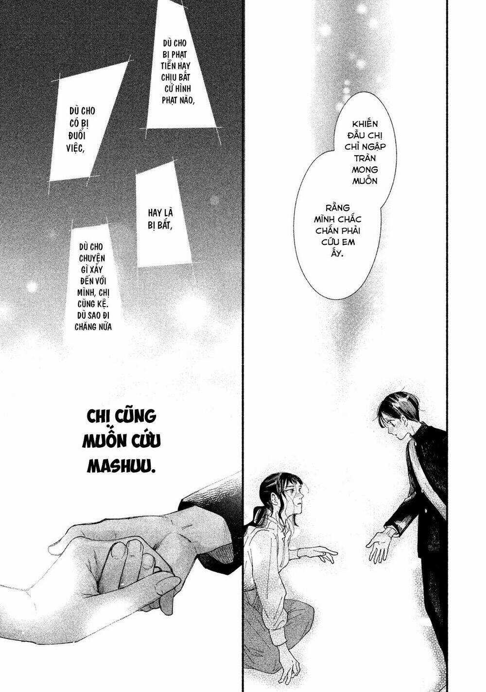 Watashi No Shounen Chapter 31 trang 16