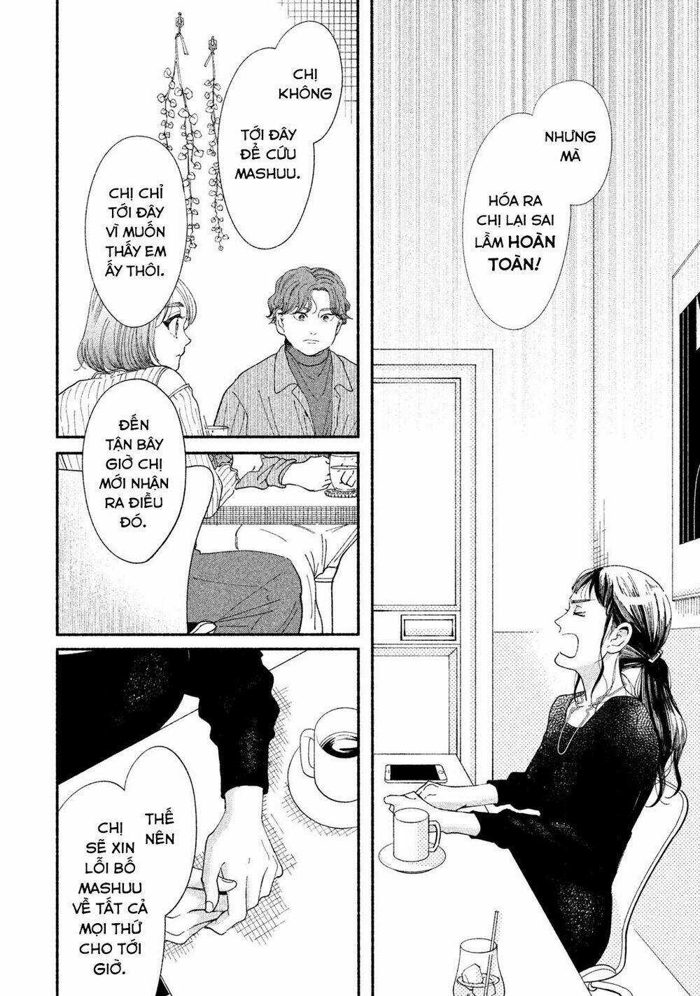 Watashi No Shounen Chapter 31 trang 17