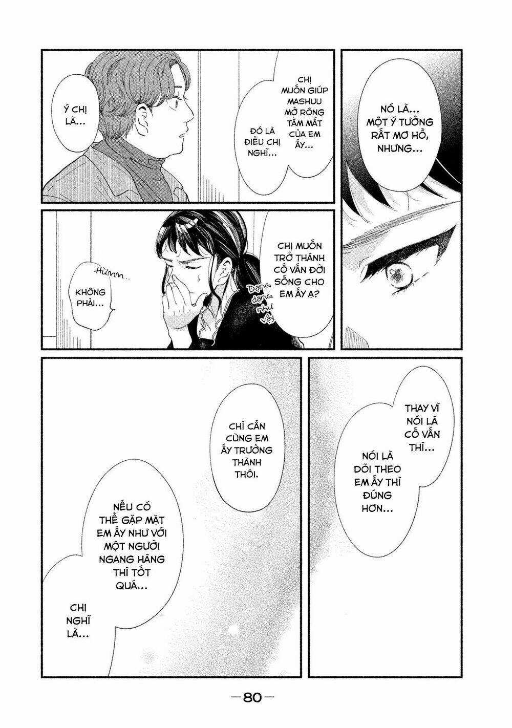 Watashi No Shounen Chapter 31 trang 19