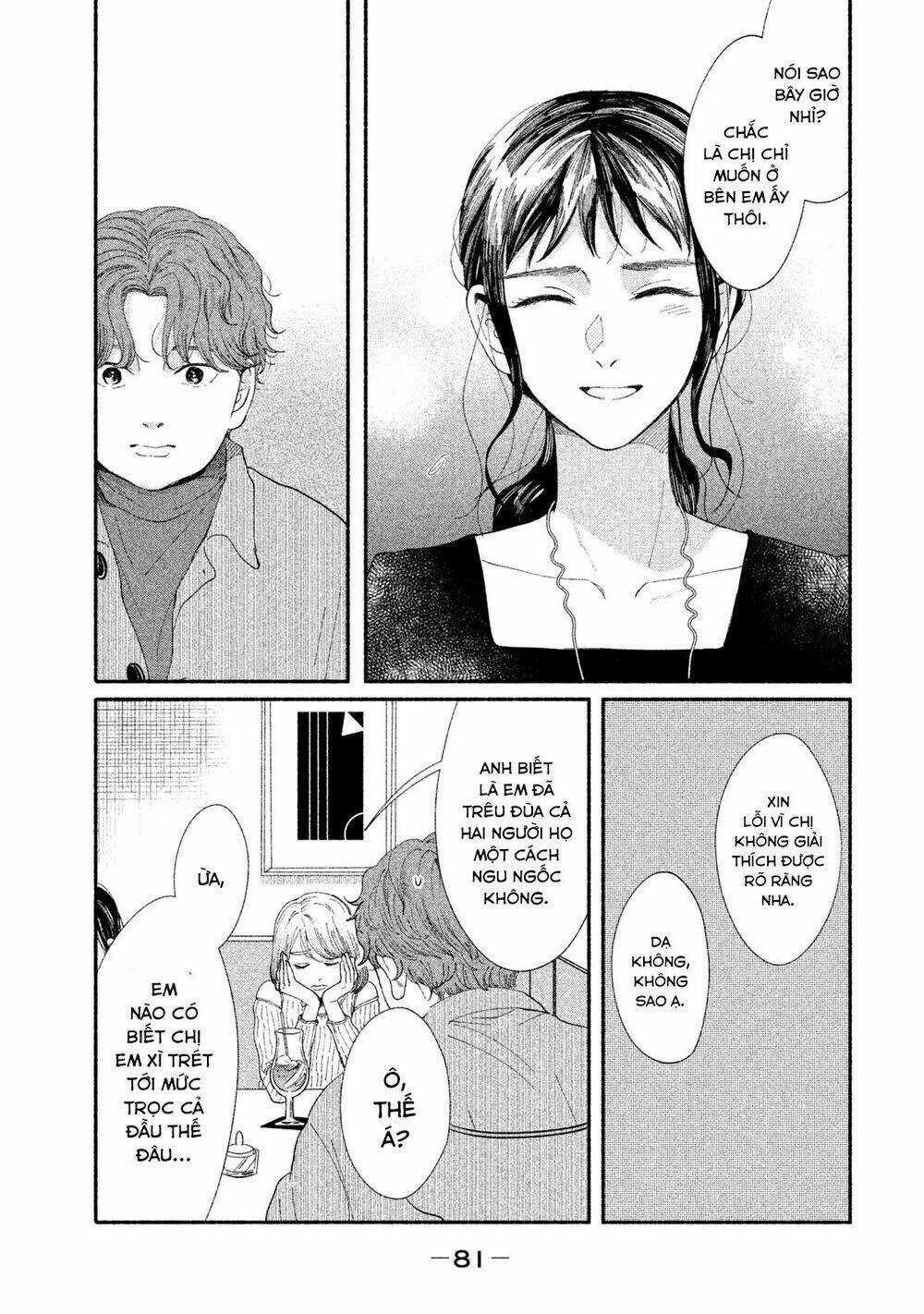 Watashi No Shounen Chapter 31 trang 20